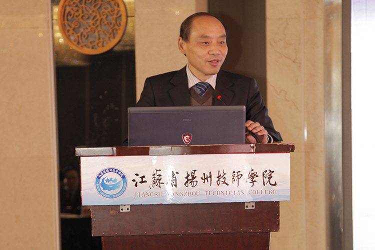 开放办学 德技双优——江苏省扬州技师学院隆重召开中德合作办学十周年论坛暨签约仪式