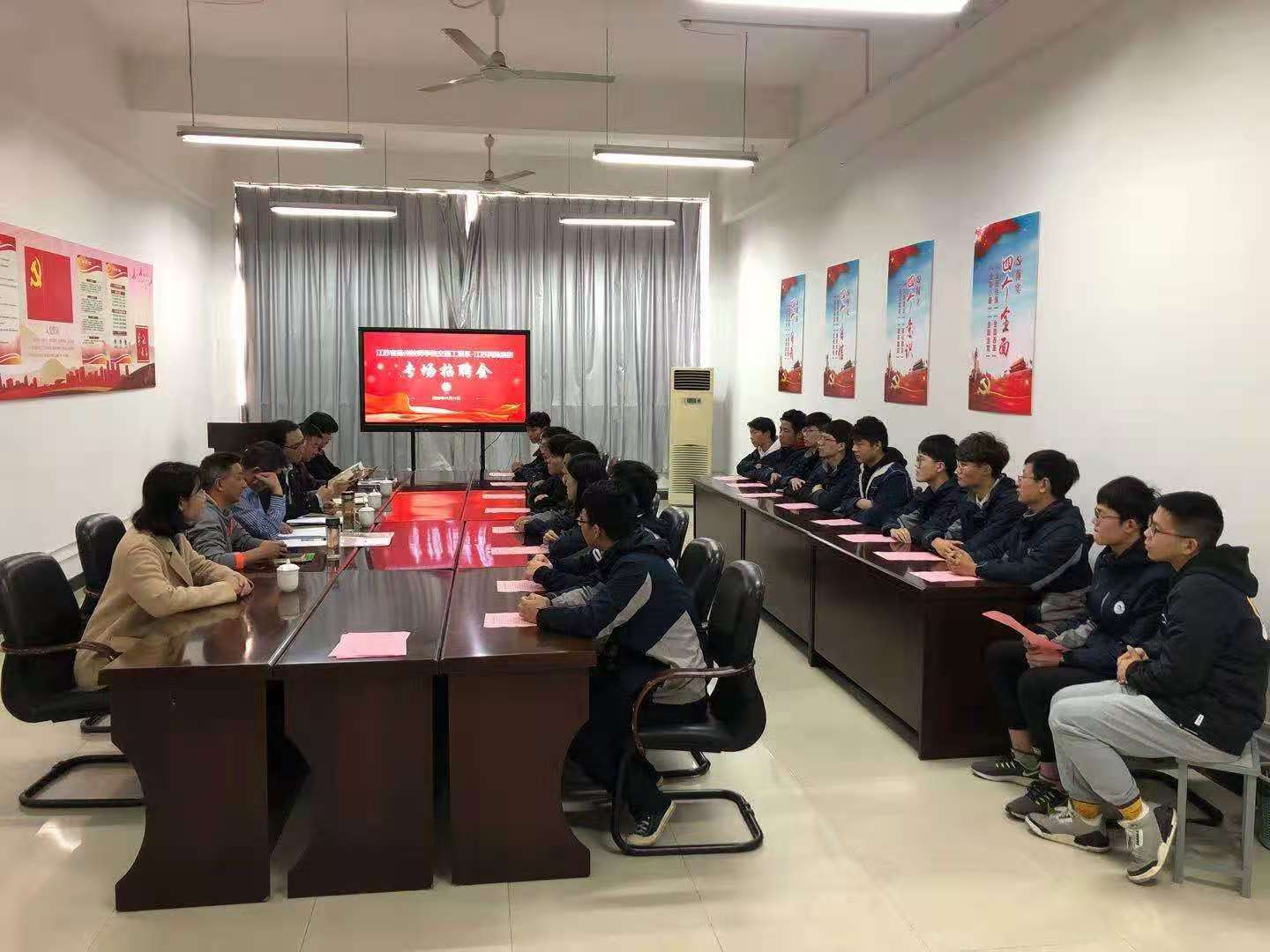 微信图片_20201113142746.jpg 微信图片_20201113142746.jpg