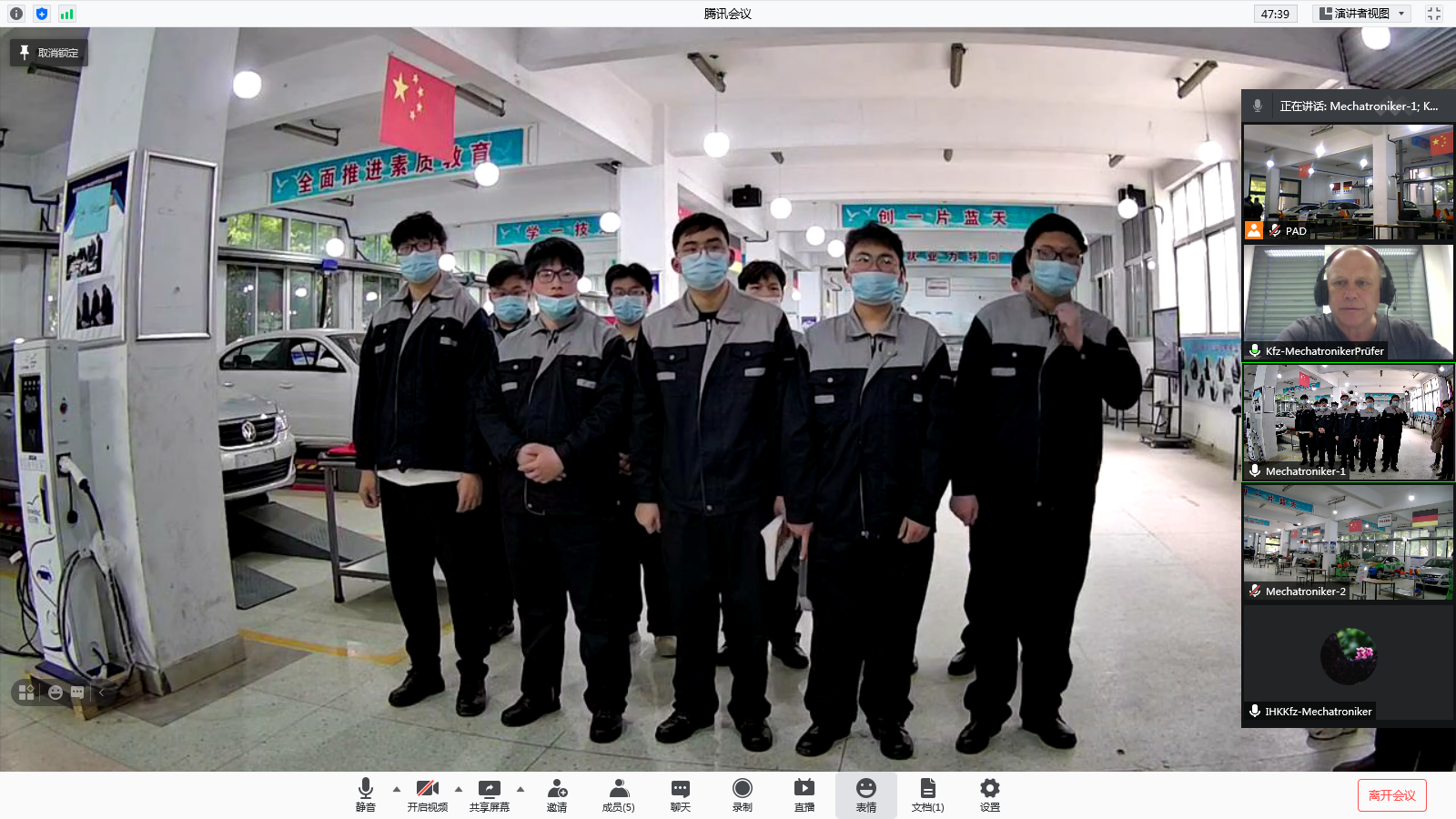 汽车实践2.png 汽车实践2.png