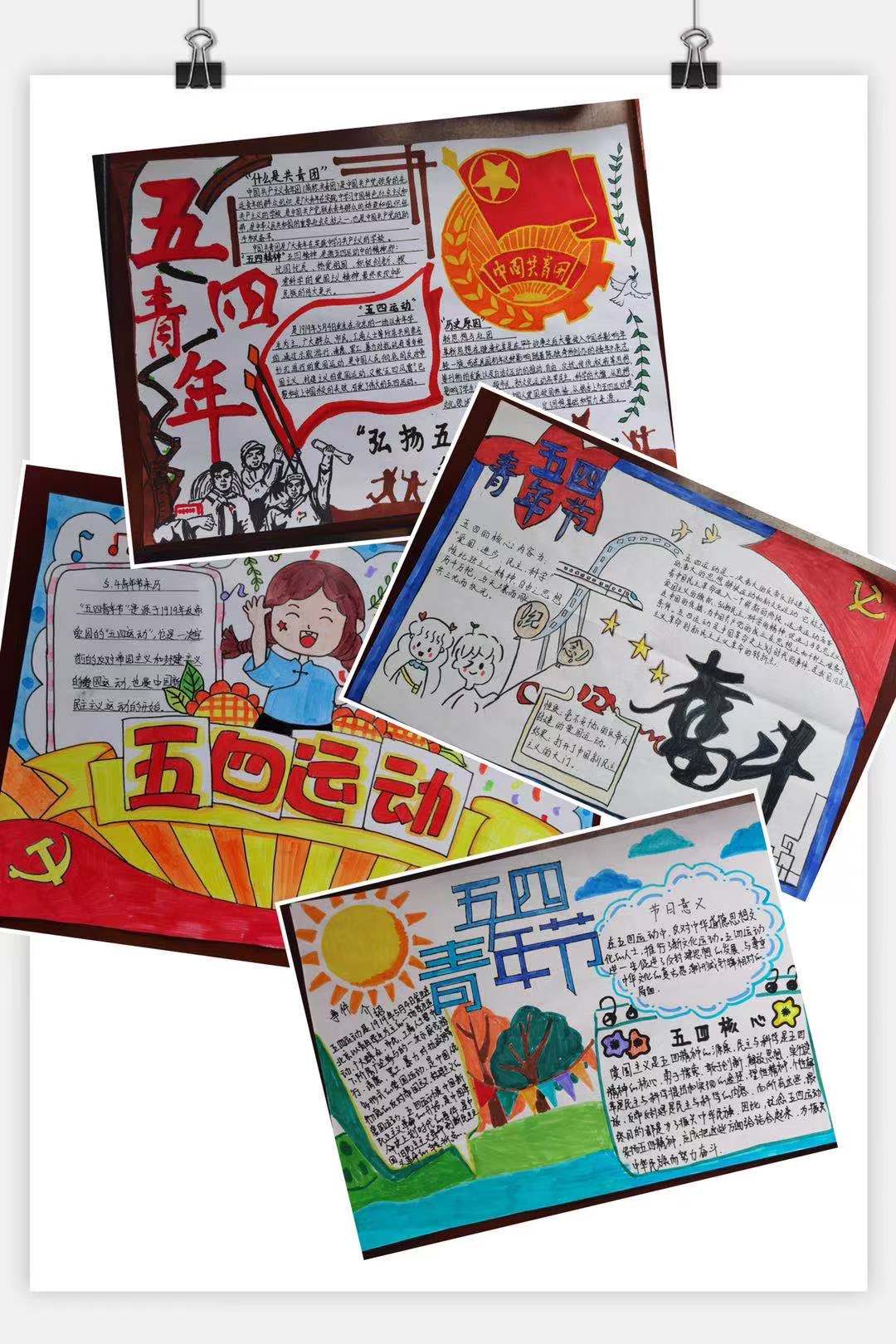 微信图片_20210507171454.jpg 微信图片_20210507171454.jpg