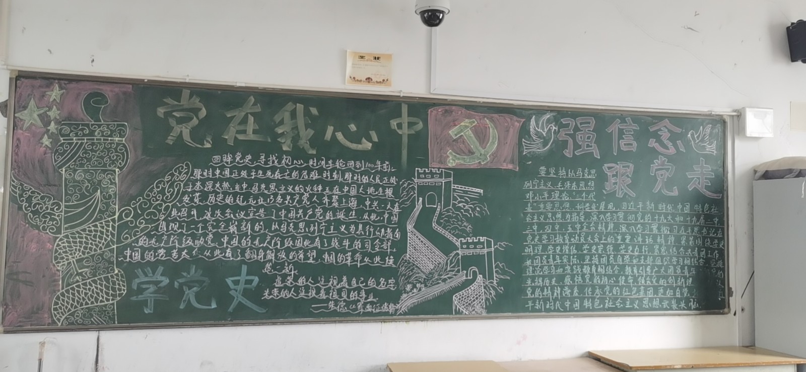20信息高技3.jpg