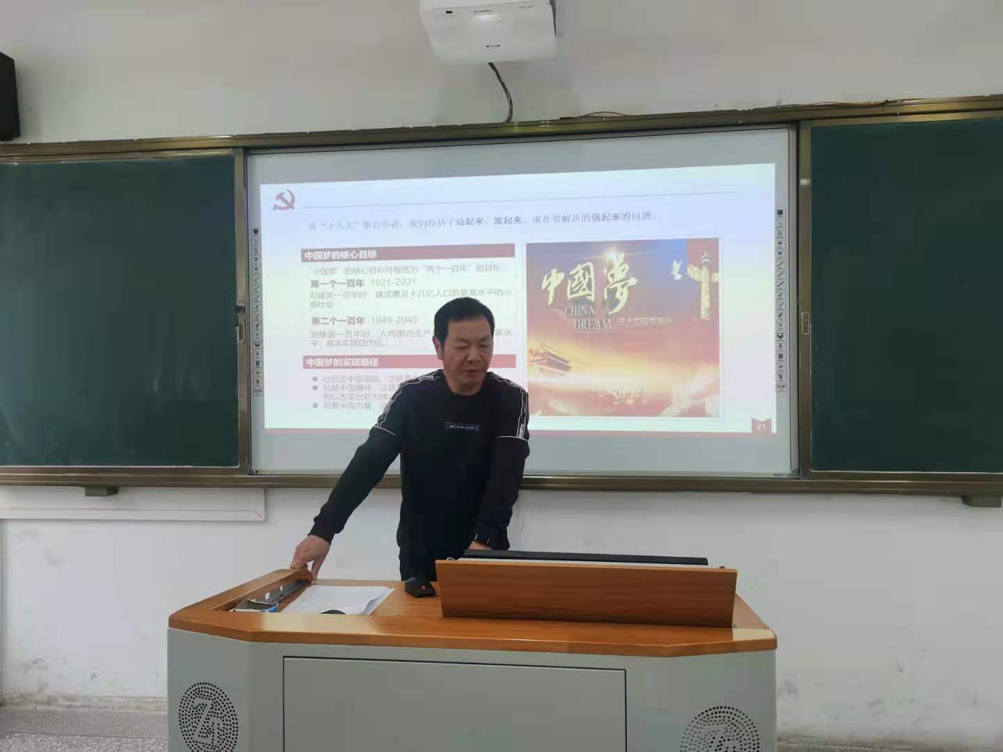 微信图片_20210527192916.jpg