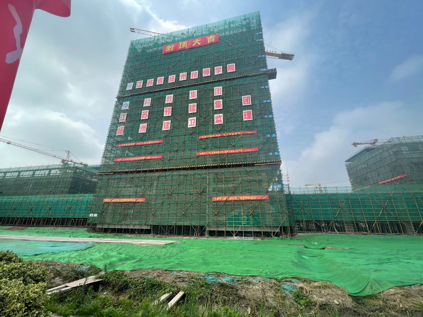 微信图片_20210702155430.jpg 微信图片_20210702155430.jpg