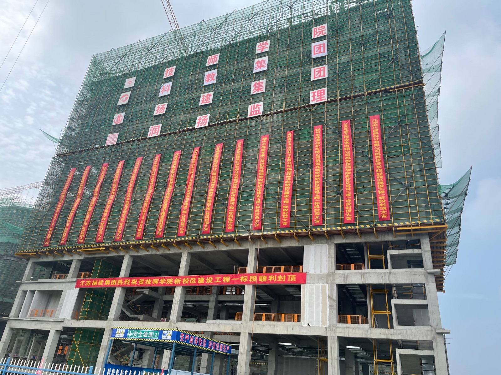 微信图片_20210702155439.jpg 微信图片_20210702155439.jpg