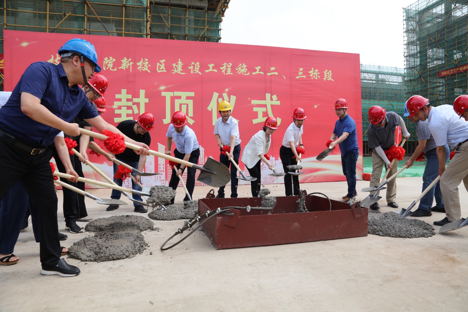 微信图片_20210702155453.jpg 微信图片_20210702155453.jpg