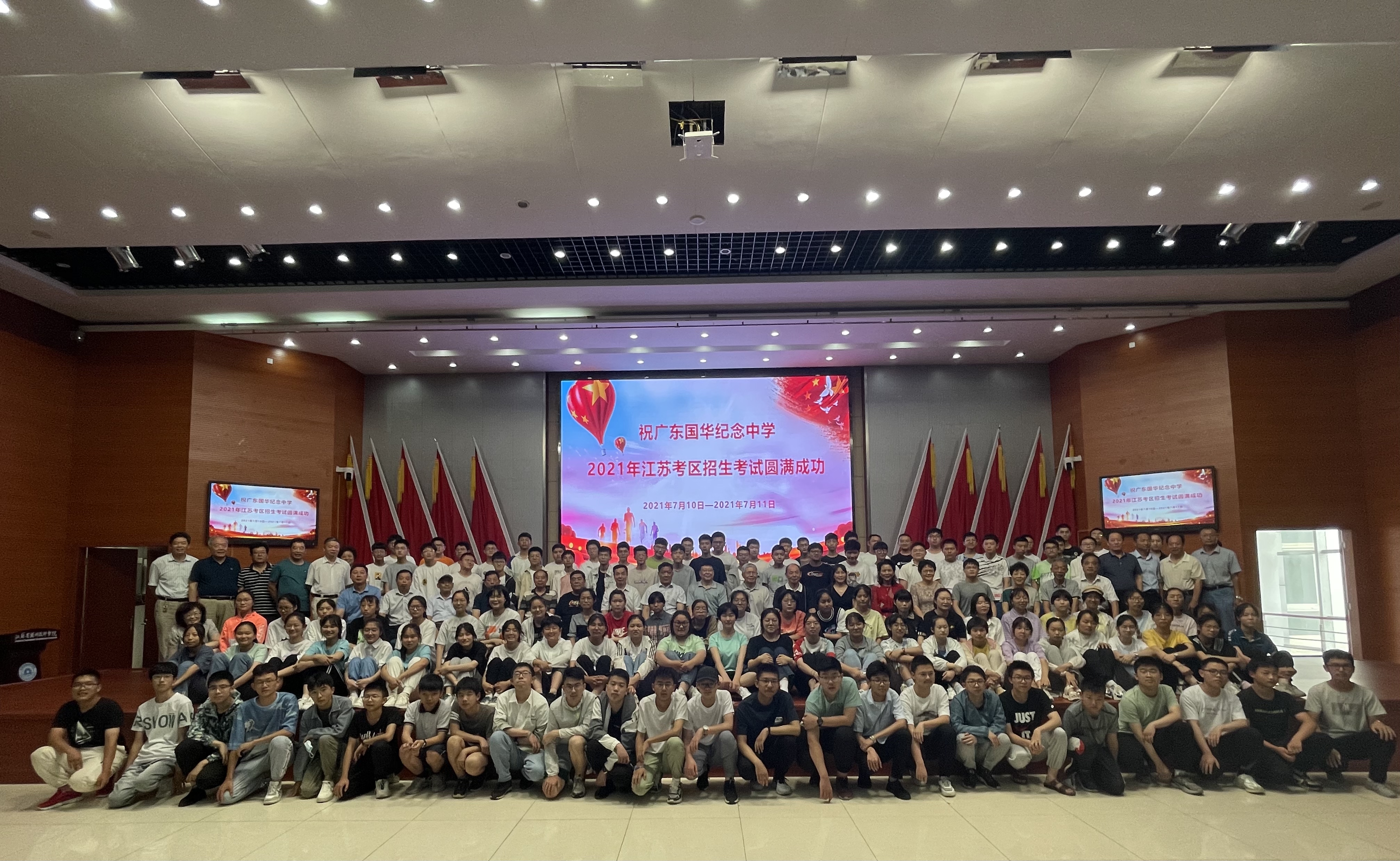 086764267adfaebbe4f4fa3e5eab67b.jpg 086764267adfaebbe4f4fa3e5eab67b.jpg