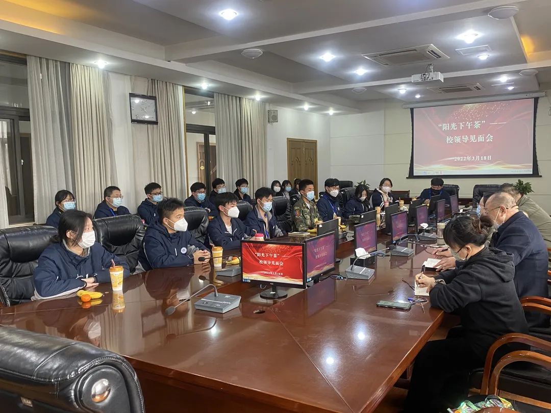 微信图片_20220321154359.jpg