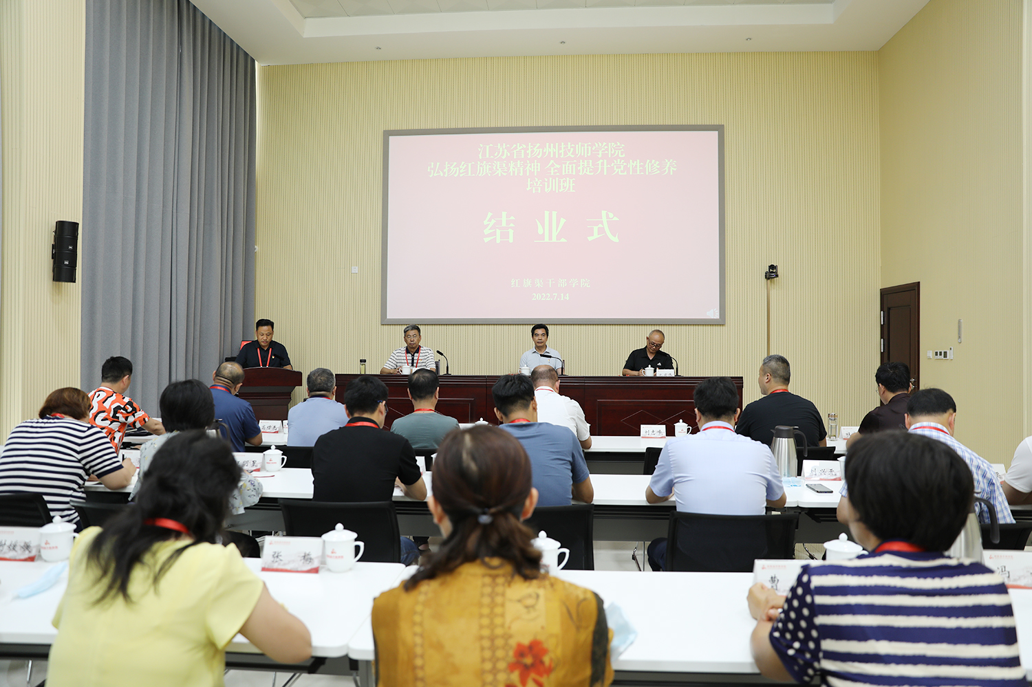 249A0200.JPG