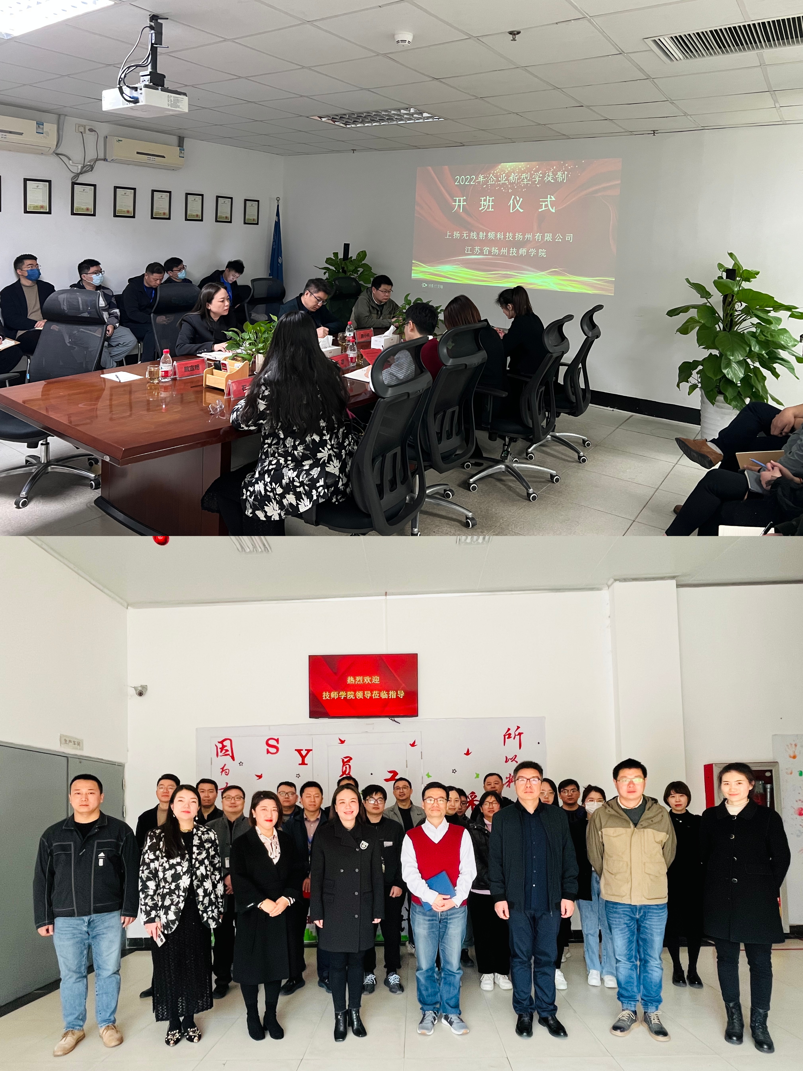 微信图片_20230316222723.jpg