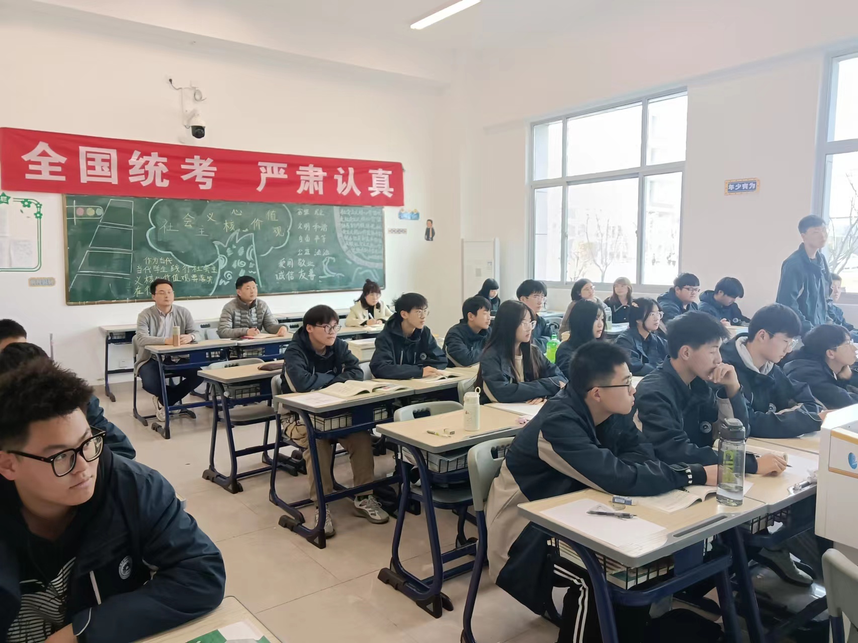 微信图片_20230317145955.jpg