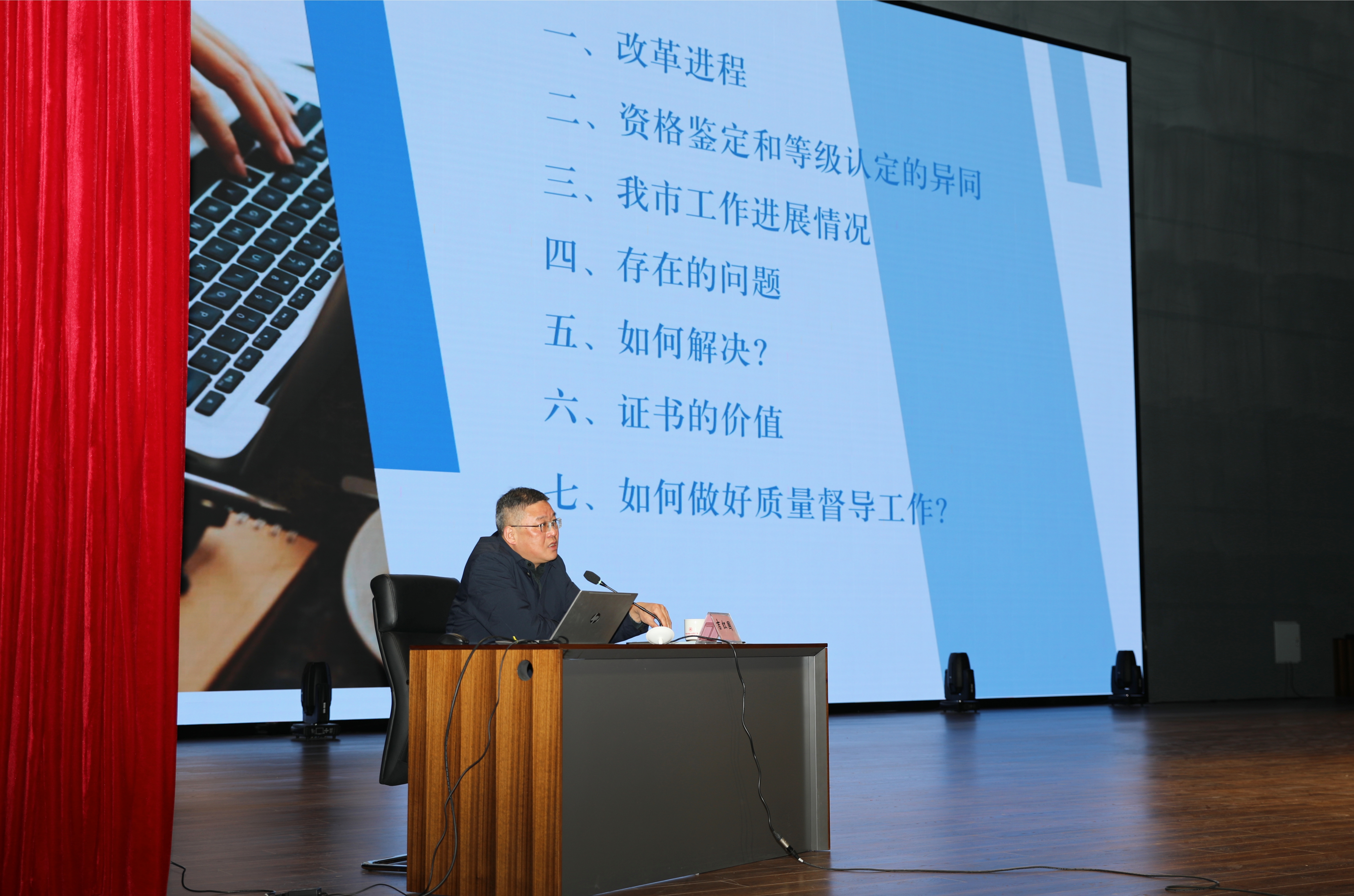 微信图片_20230318155837.jpg
