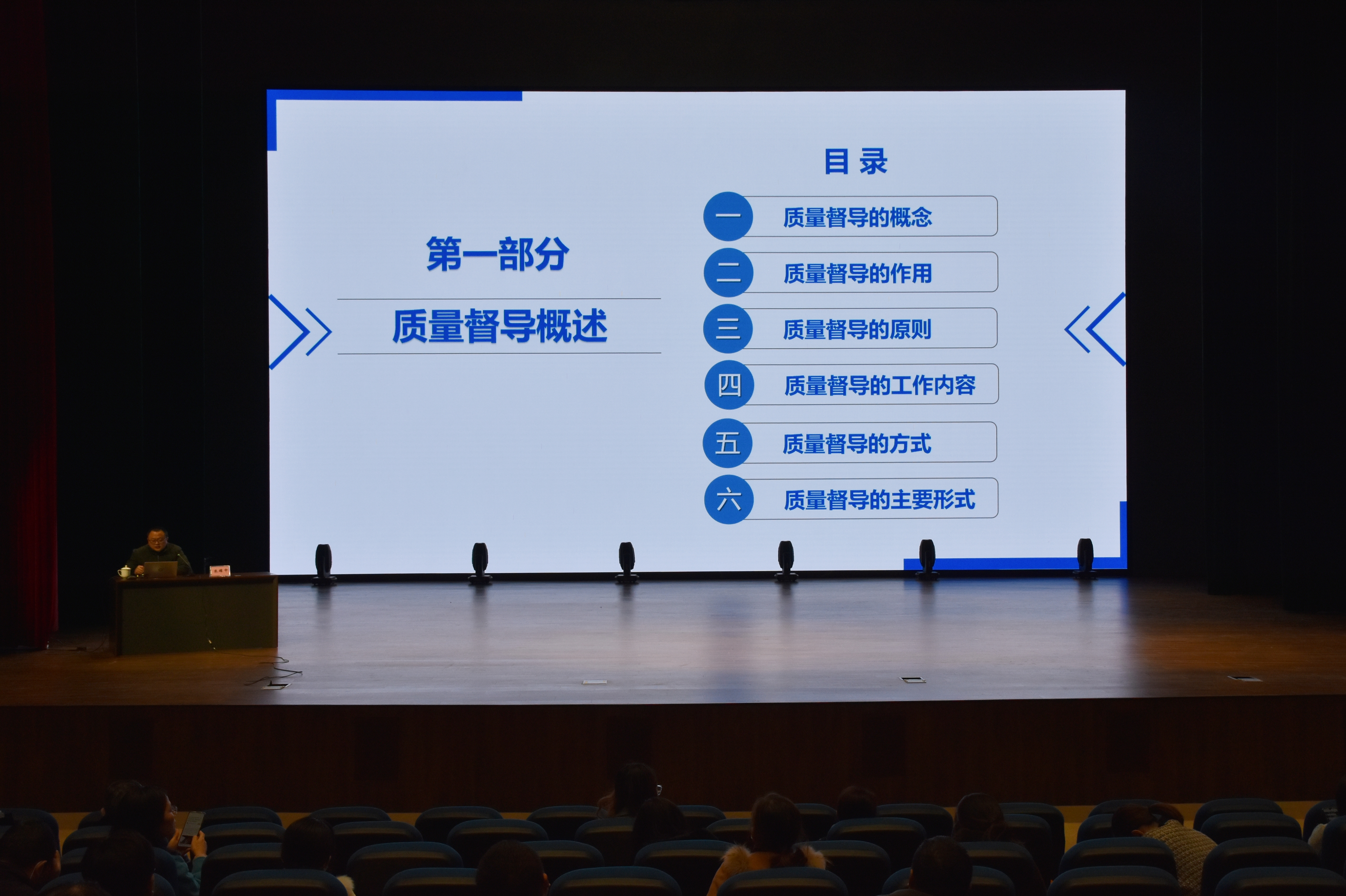 微信图片_20230318155841.jpg