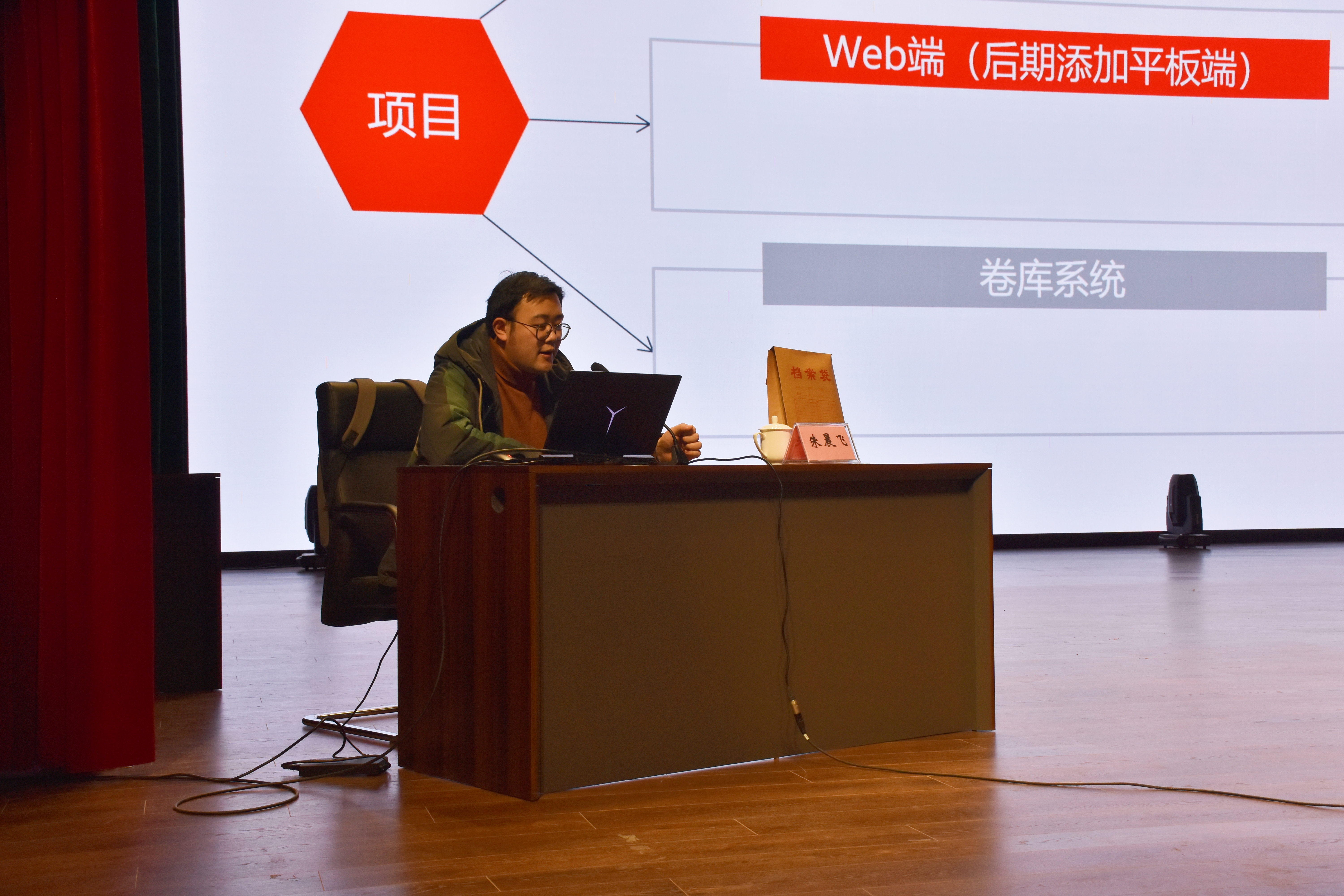 微信图片_20230318155846.jpg