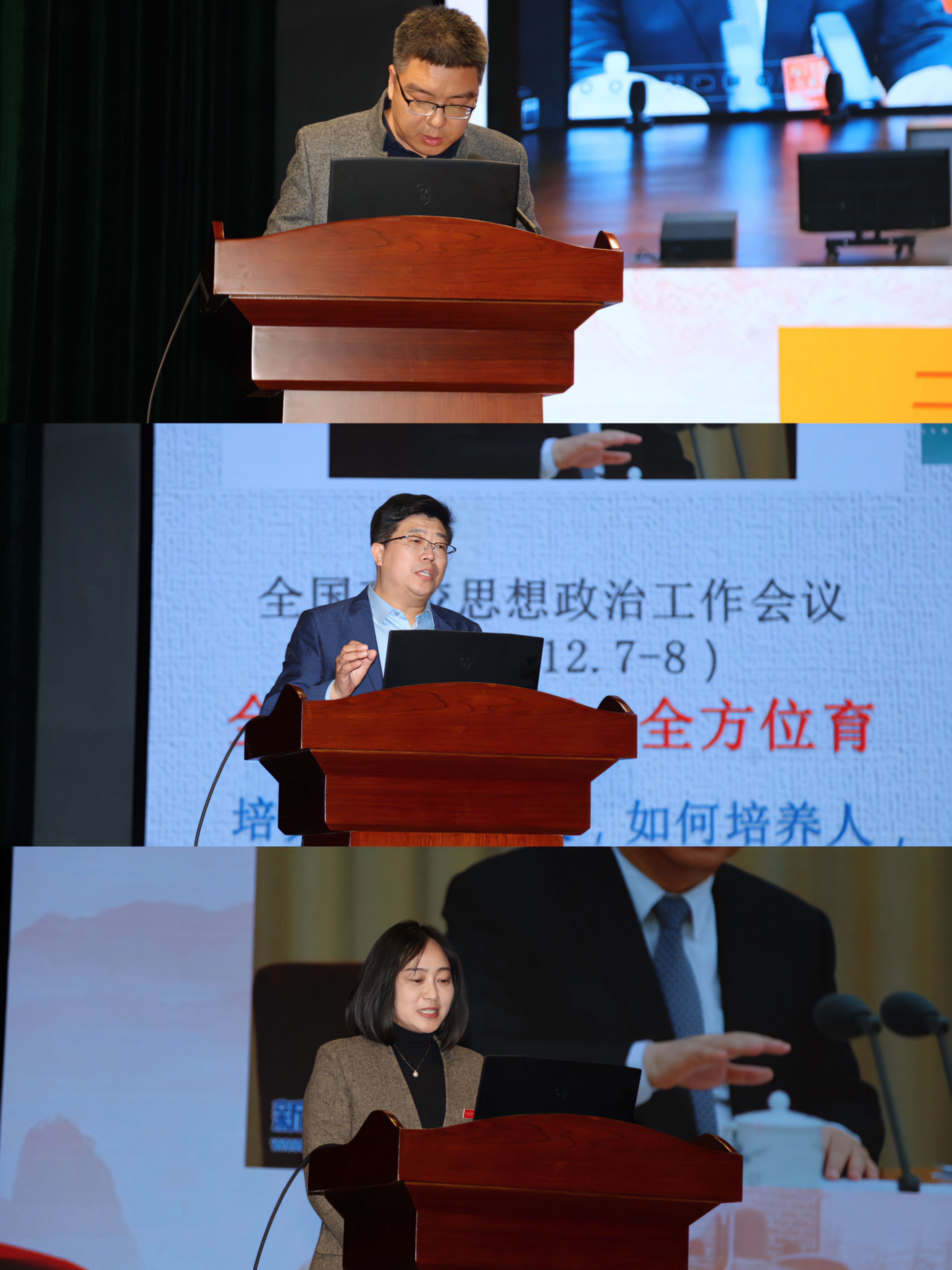 QQ图片20230330105834.jpg
