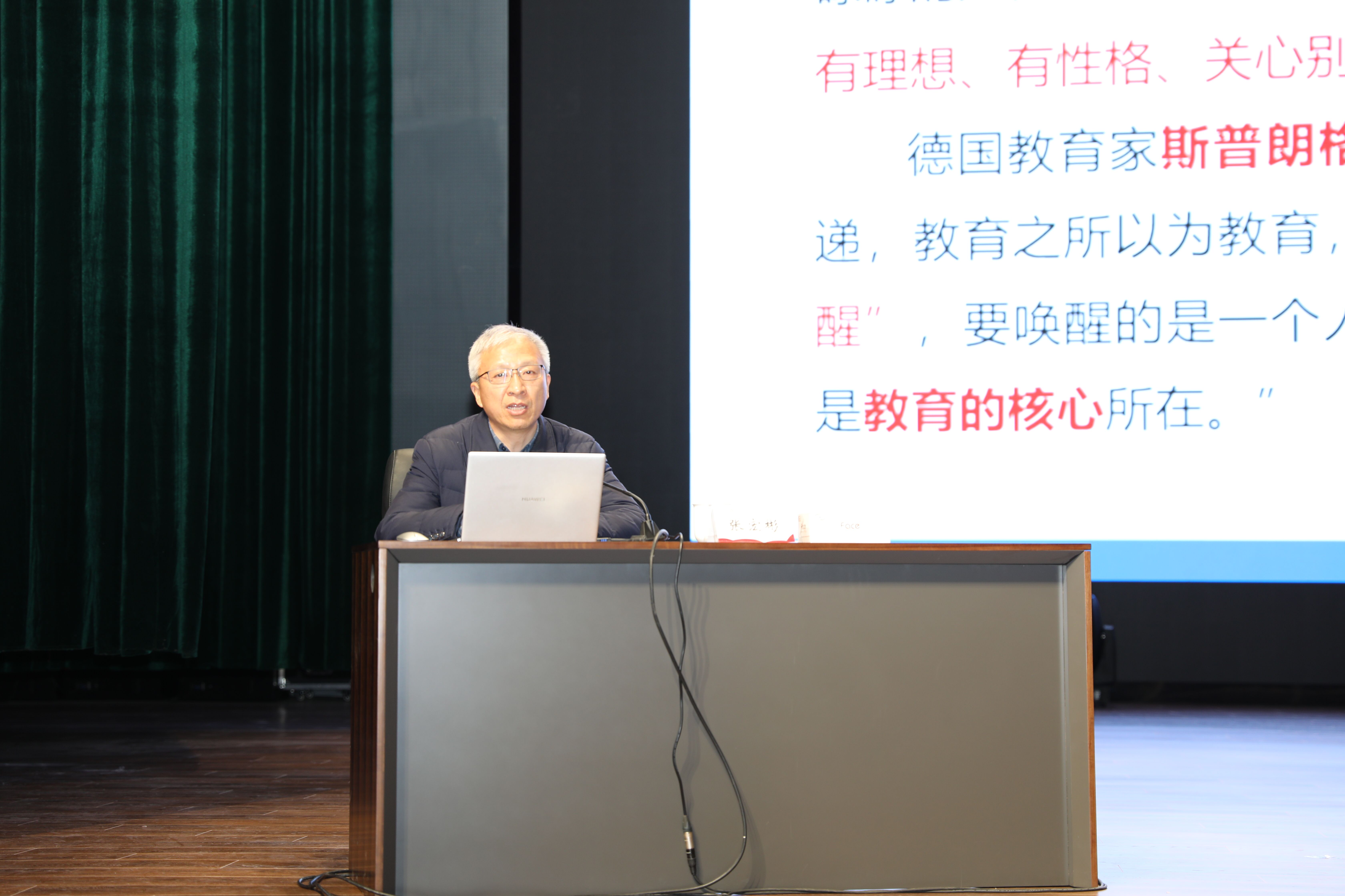 QQ图片20230330105840.jpg