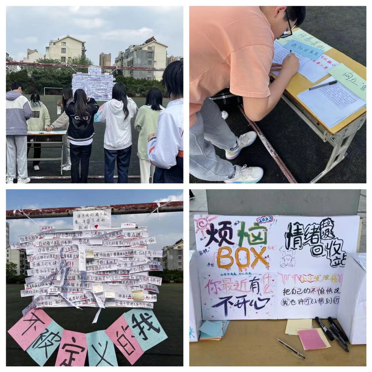 微信图片_20230428181133.jpg