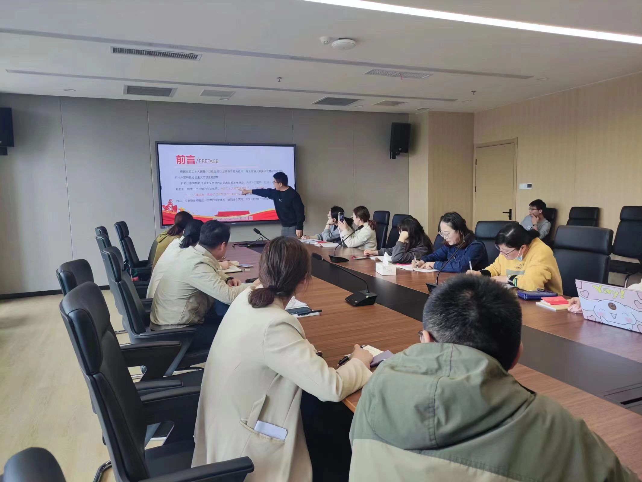 微信图片_20230504131709.jpg