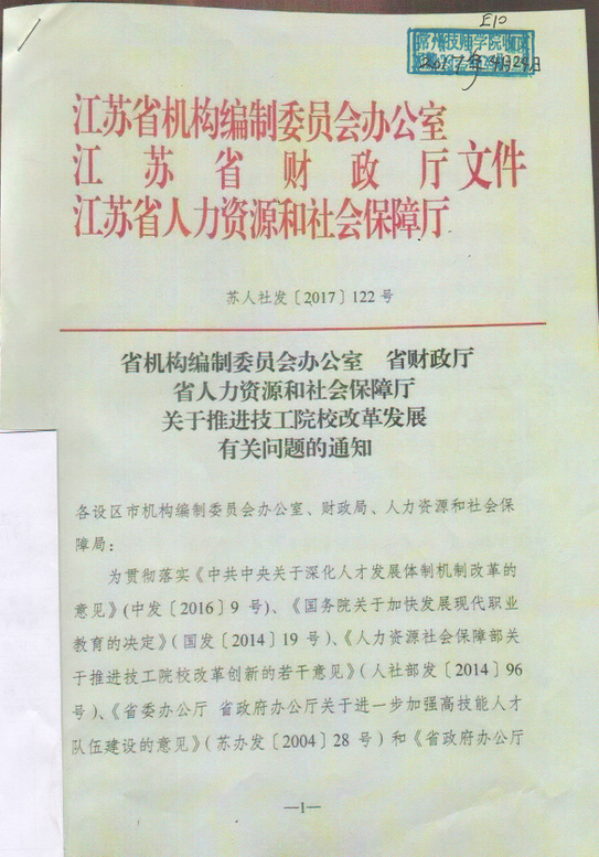 1495867972565579.png