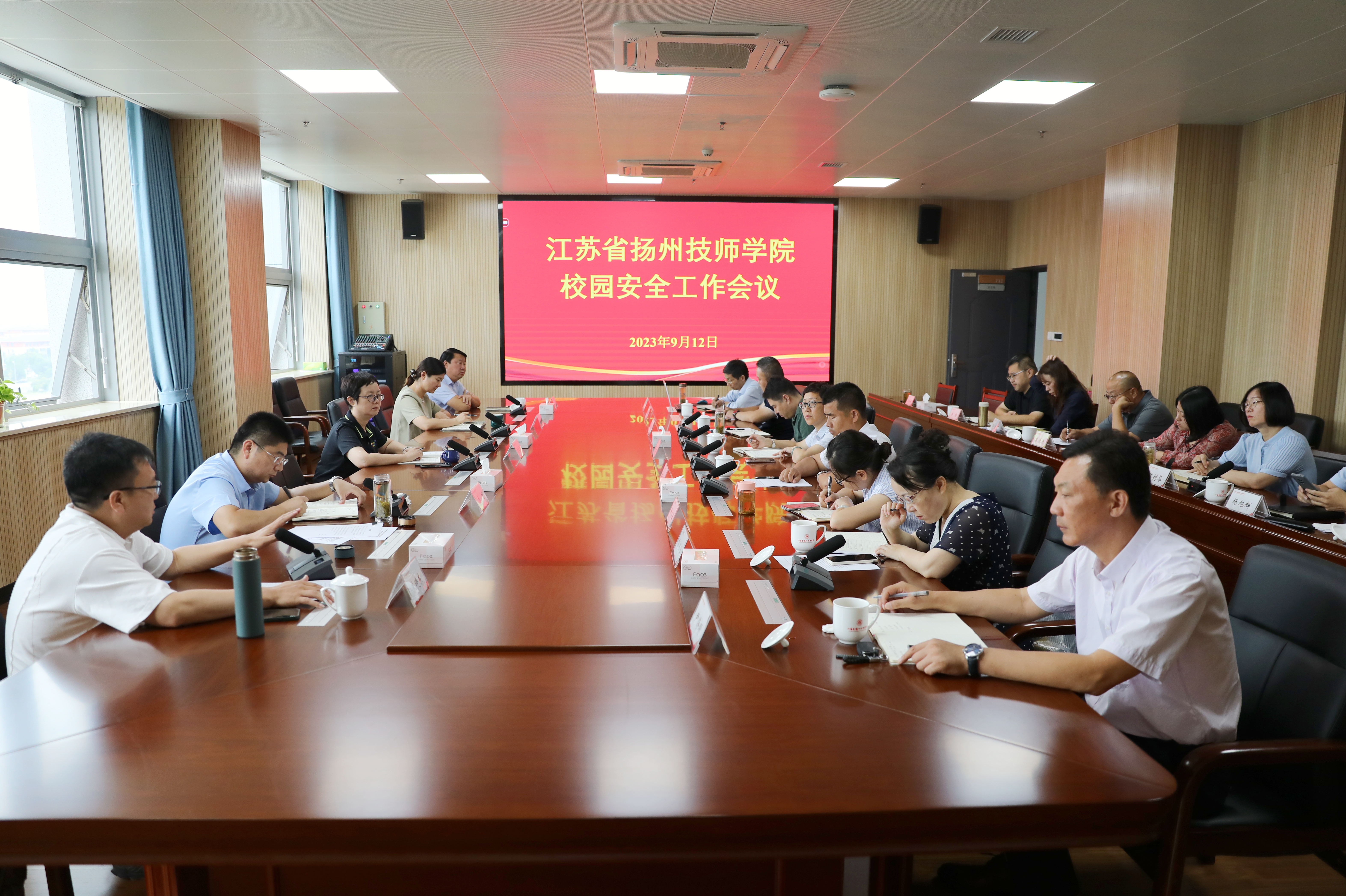 微信图片_20230913142014.jpg