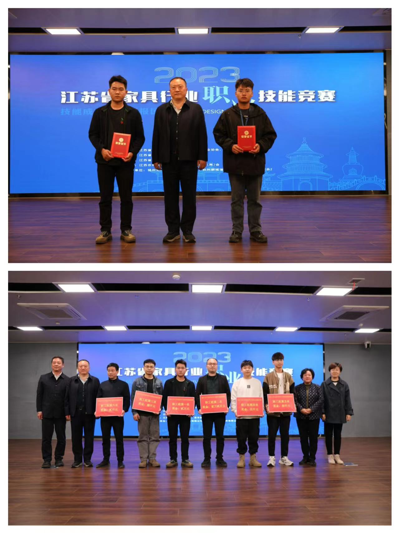 图片3.png