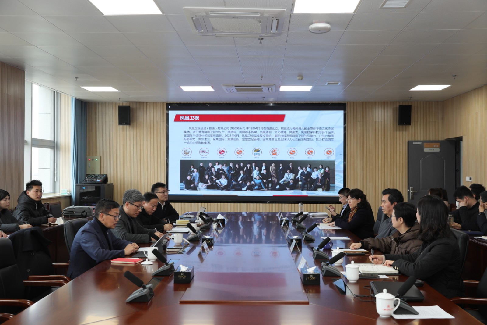 微信图片_20240312203424.jpg
