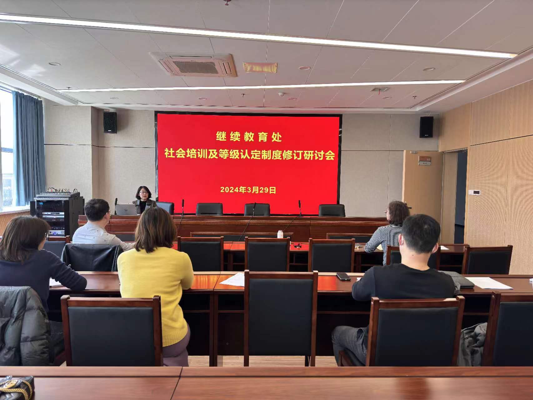微信图片_20240401151515.jpg