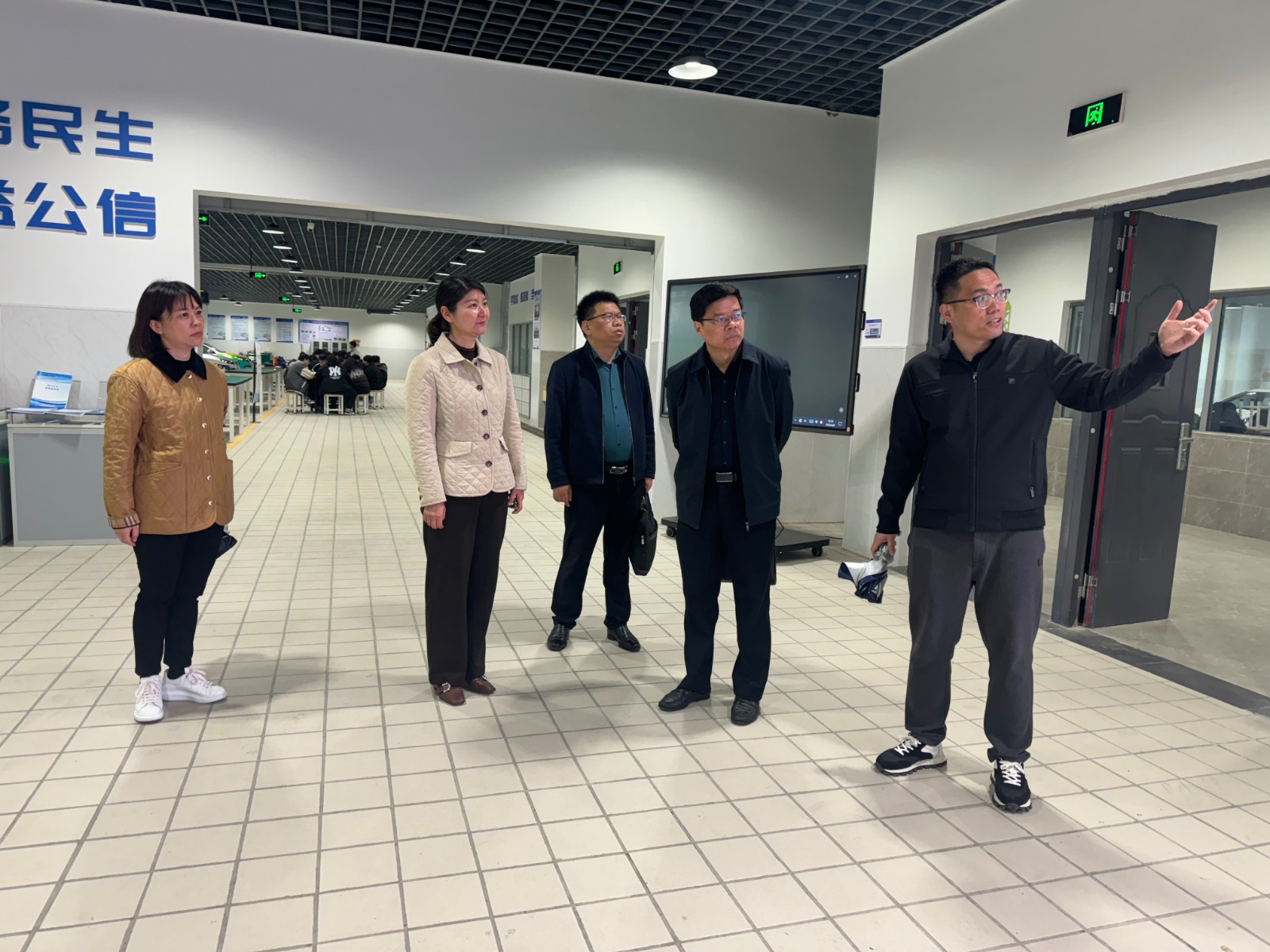 微信图片_20240409152129.jpg