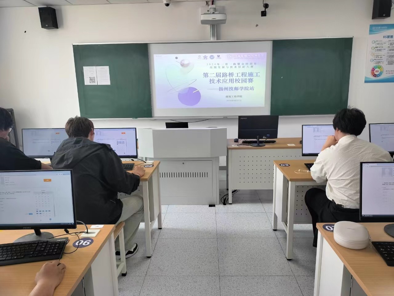 微信图片_20240428154412.jpg