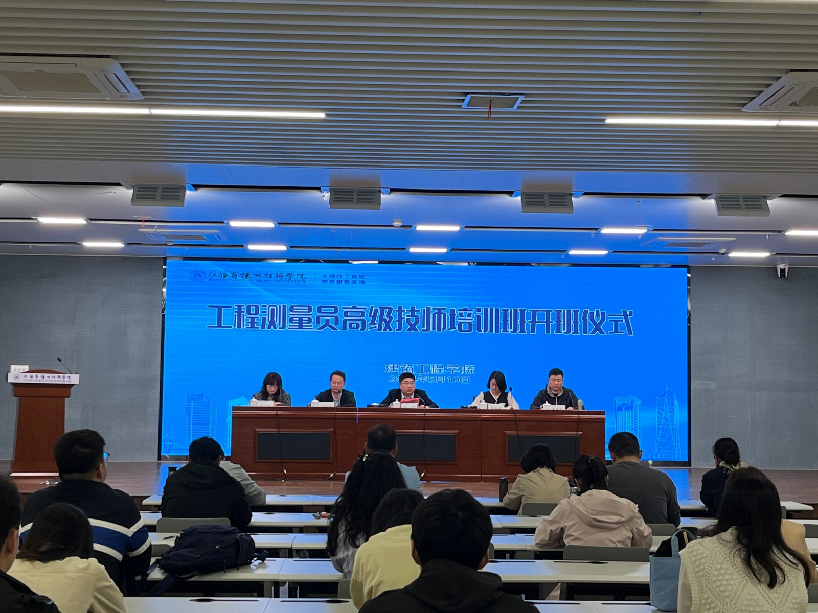 微信图片_20240510150425.jpg
