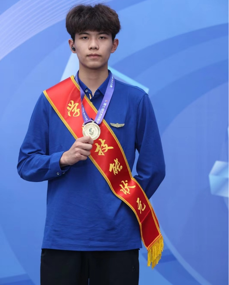 微信图片_20240512141340.png