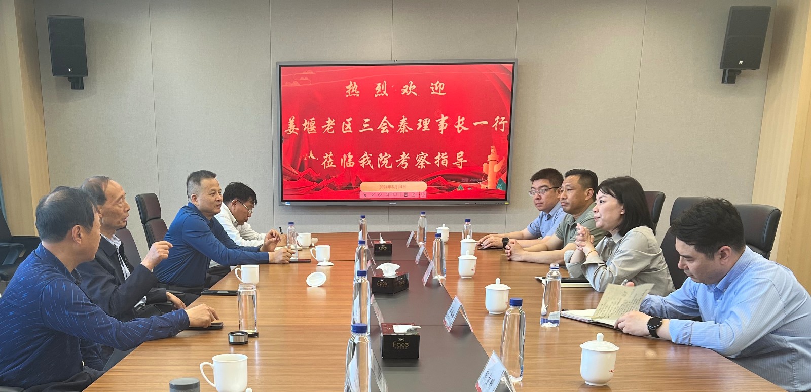 微信图片_20240515174147.jpg