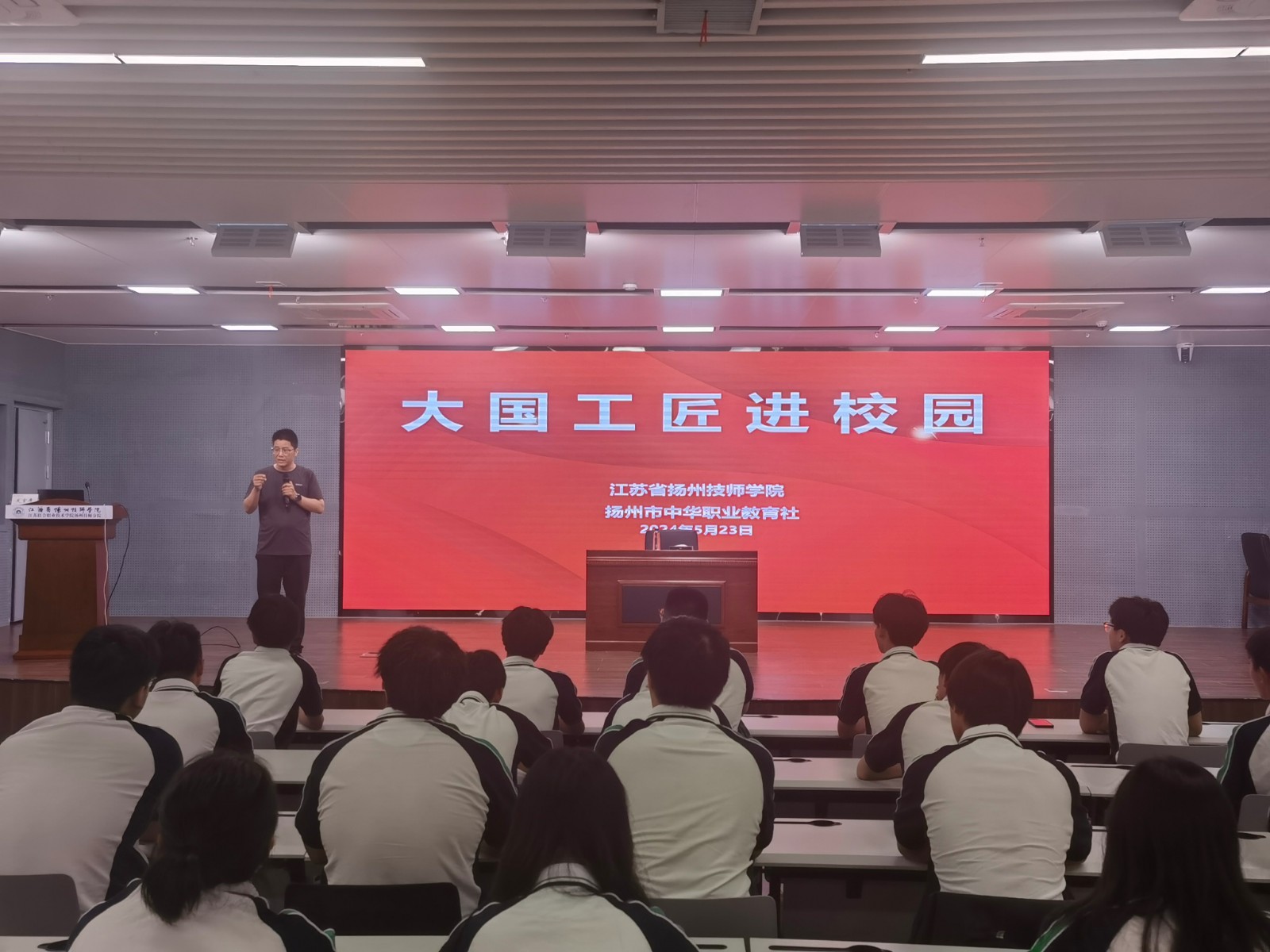 微信图片_20240524212255.jpg