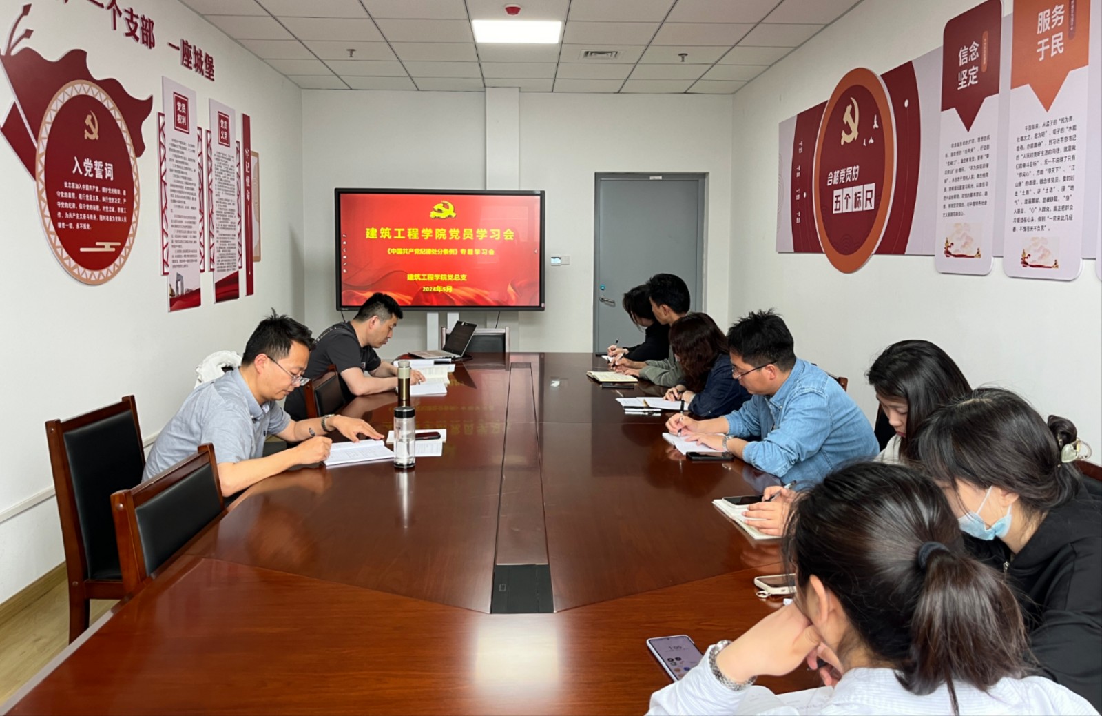 微信图片_20240527164132.jpg