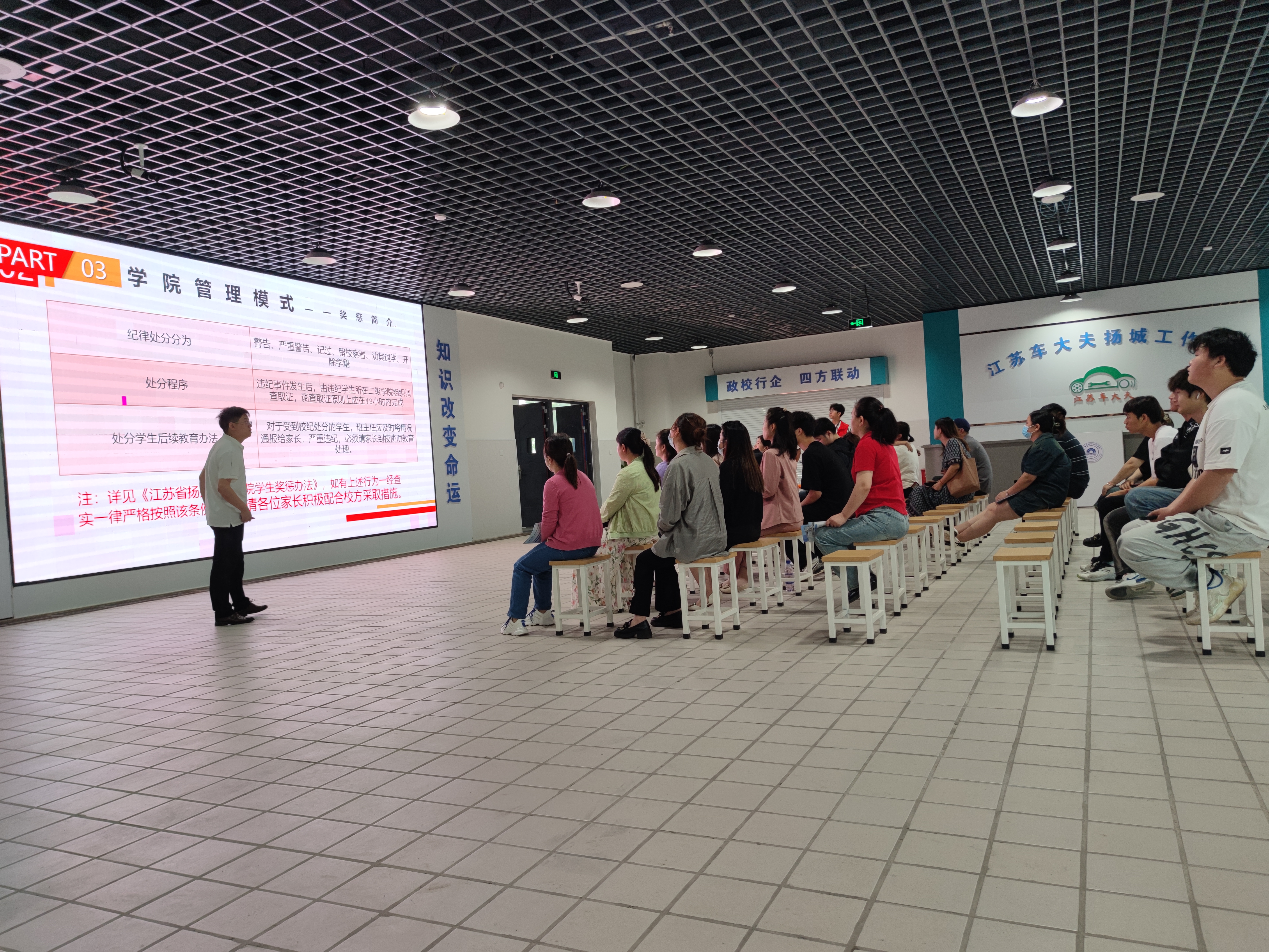 专业介绍.jpg