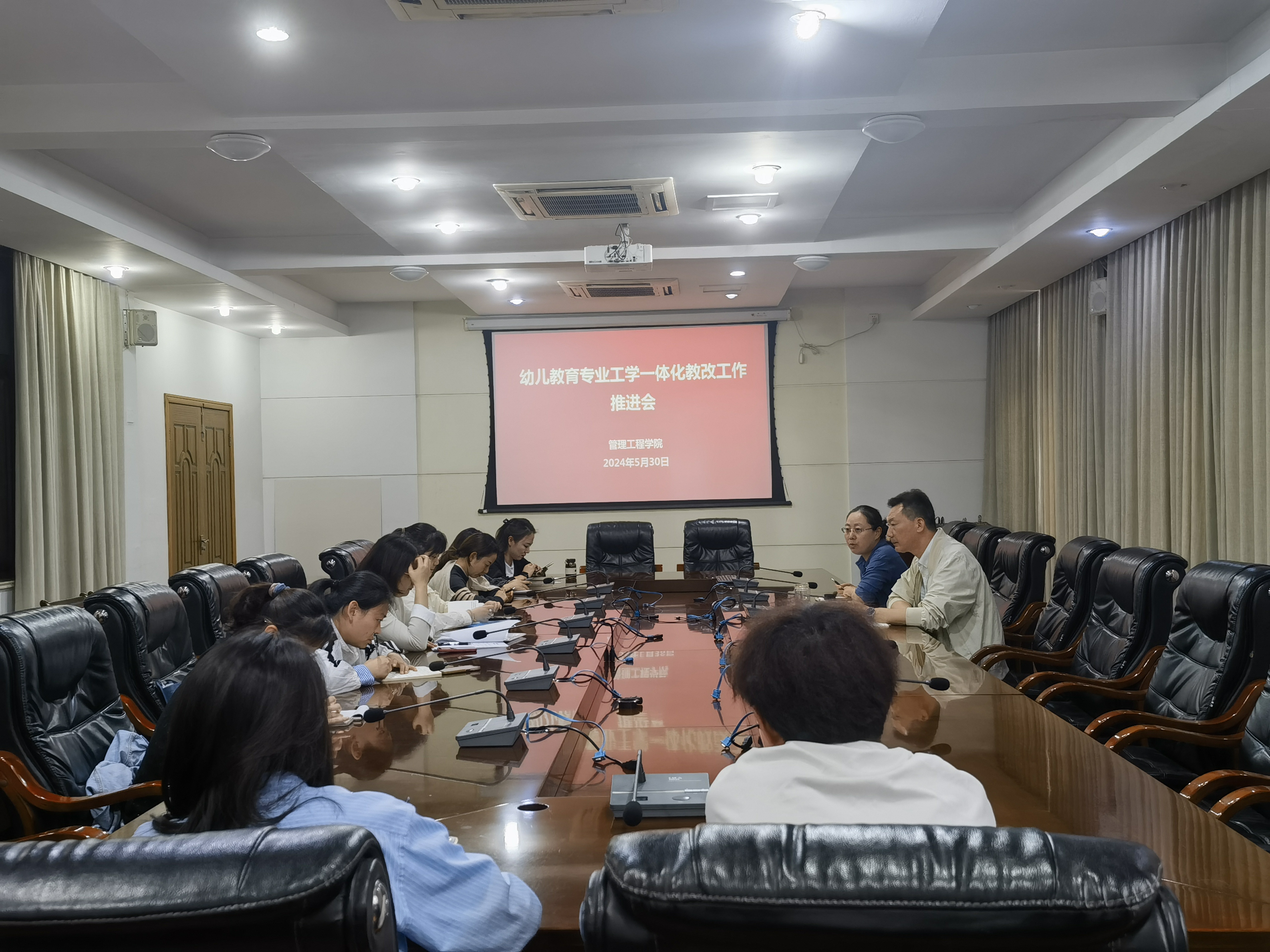 QQ图片20240603093449.jpg