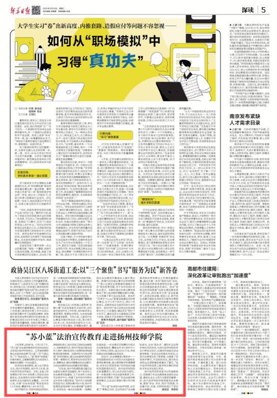 QQ截图20240815101620.jpg