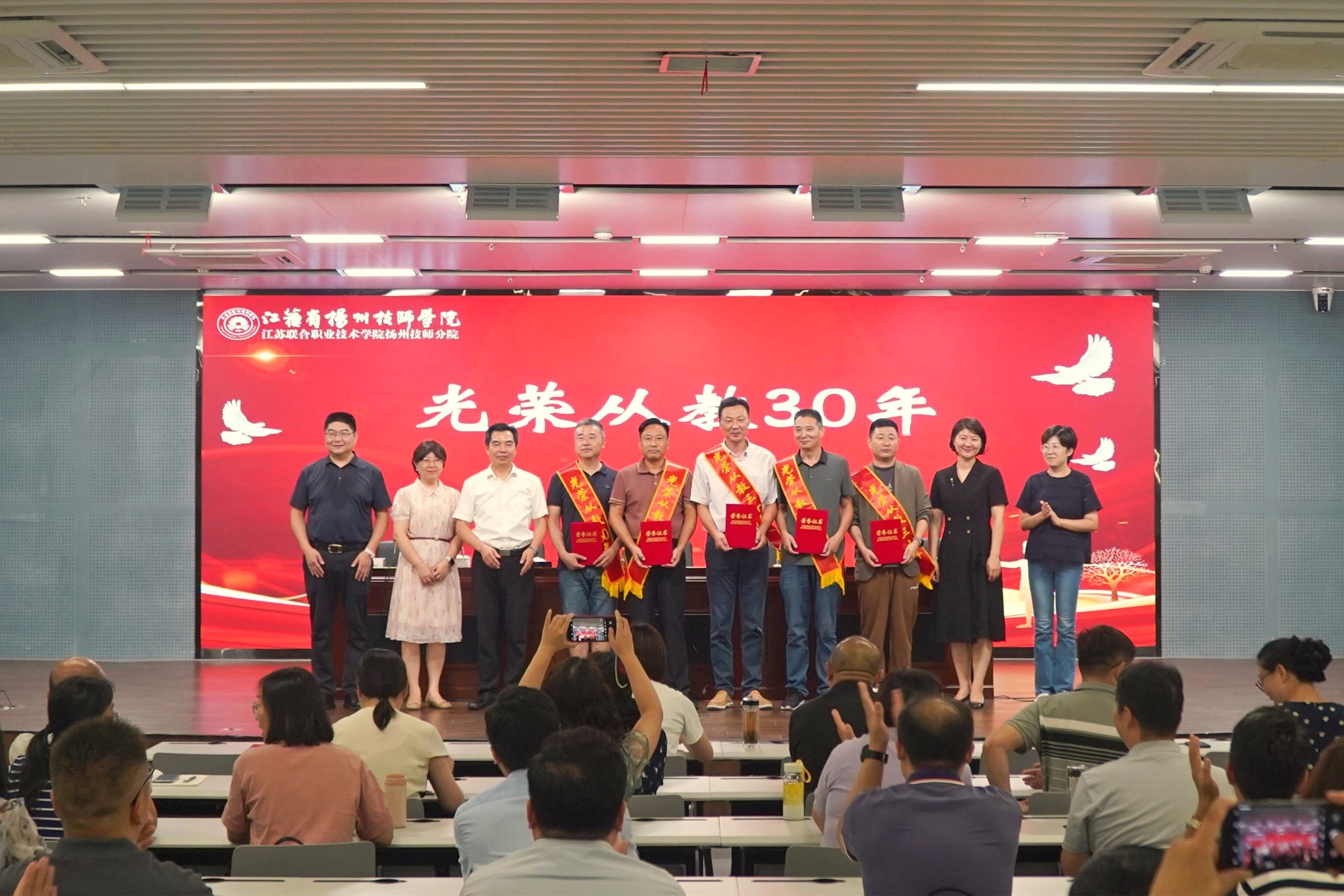 图2_副本1.jpg