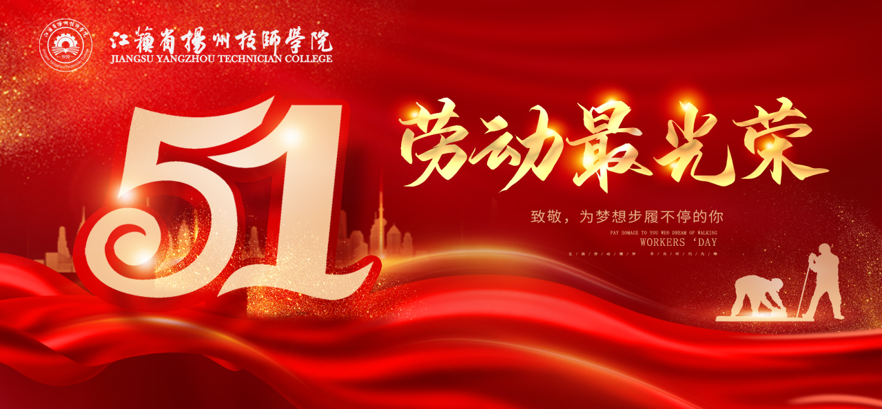 微信图片_20250429171124.jpg
