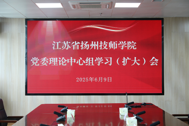 QQ_1749523866031.png
