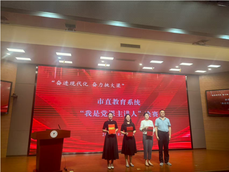 1756111203292.png 1756111203292.png