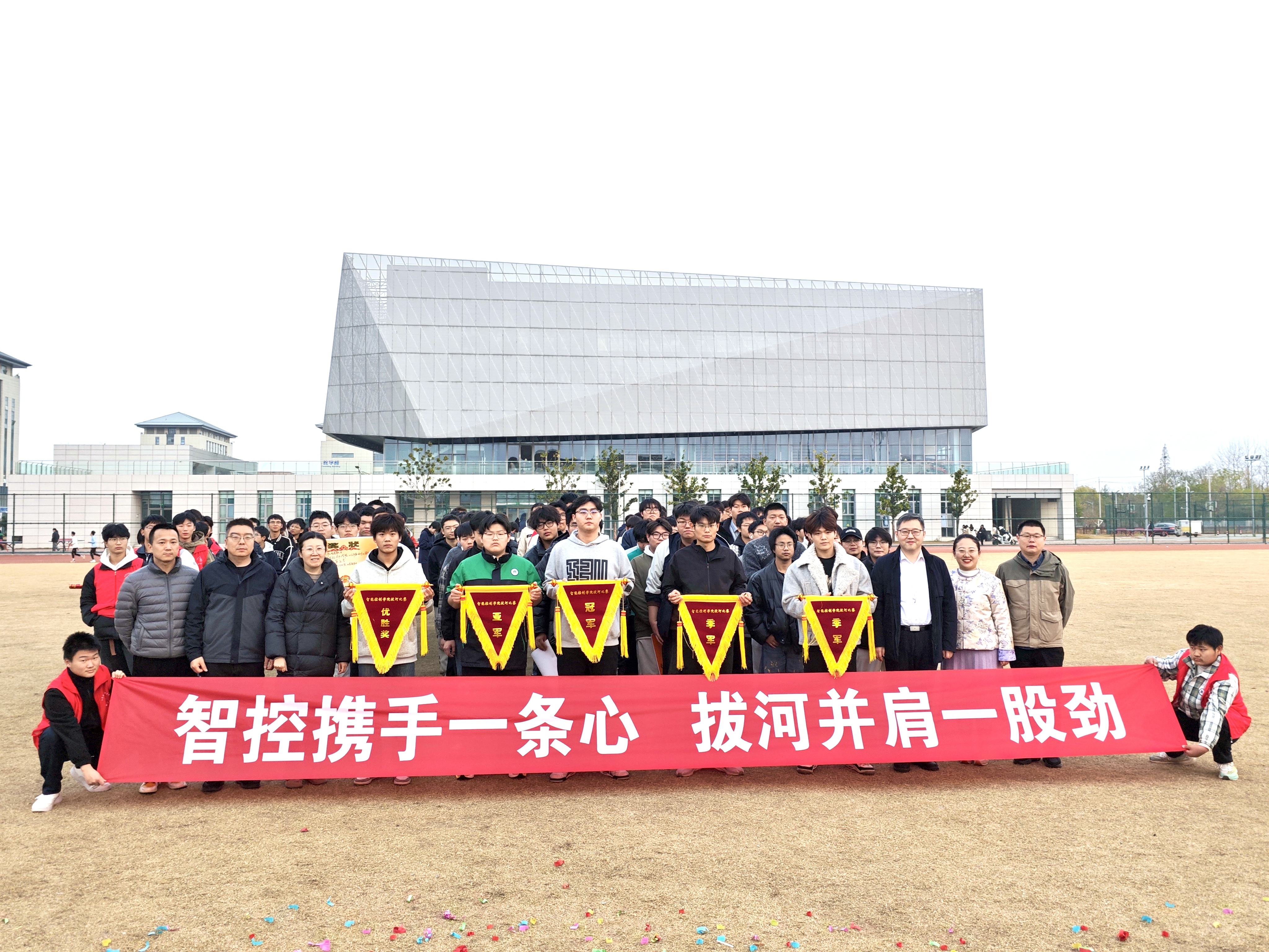 微信图片_20251202100554_11_1010.jpg 微信图片_20251202100554_11_1010.jpg