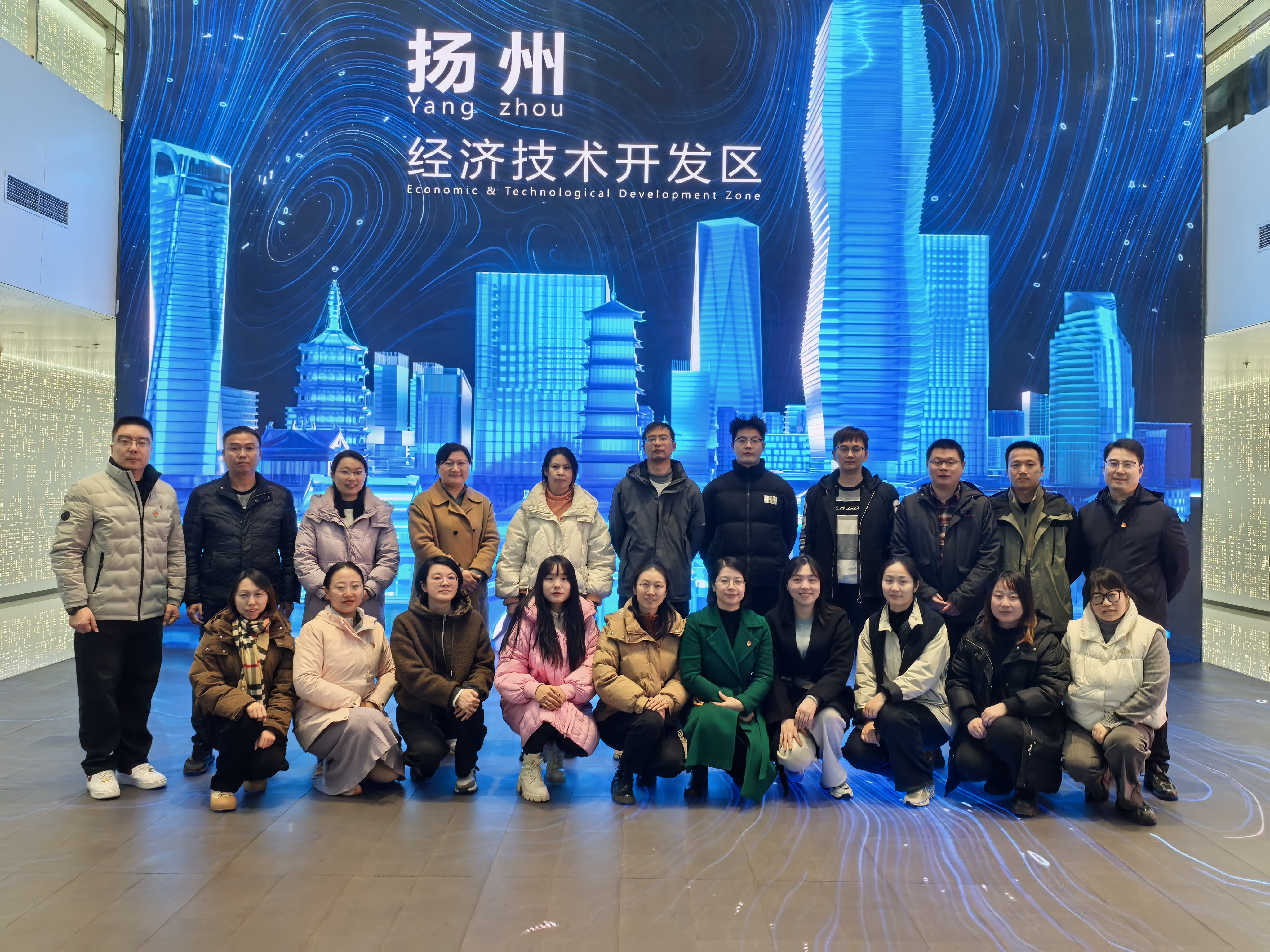 微信图片_20251211180856_32_1010.jpg 微信图片_20251211180856_32_1010.jpg