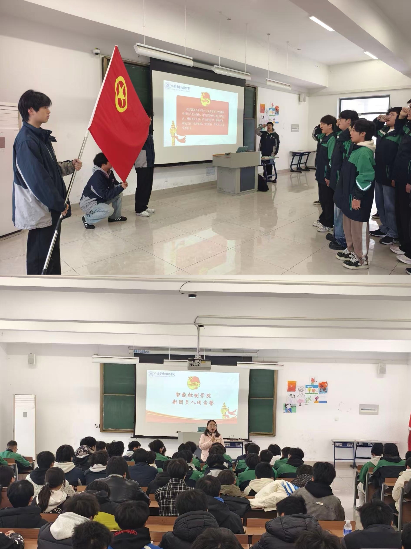 微信图片_20251212122756_791_67.jpg 微信图片_20251212122756_791_67.jpg