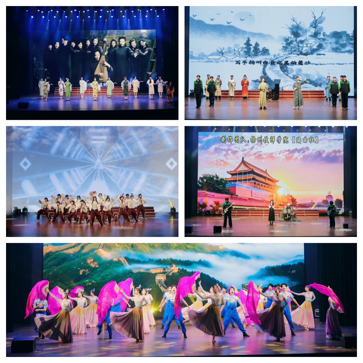 6拼图3.jpg 6拼图3.jpg