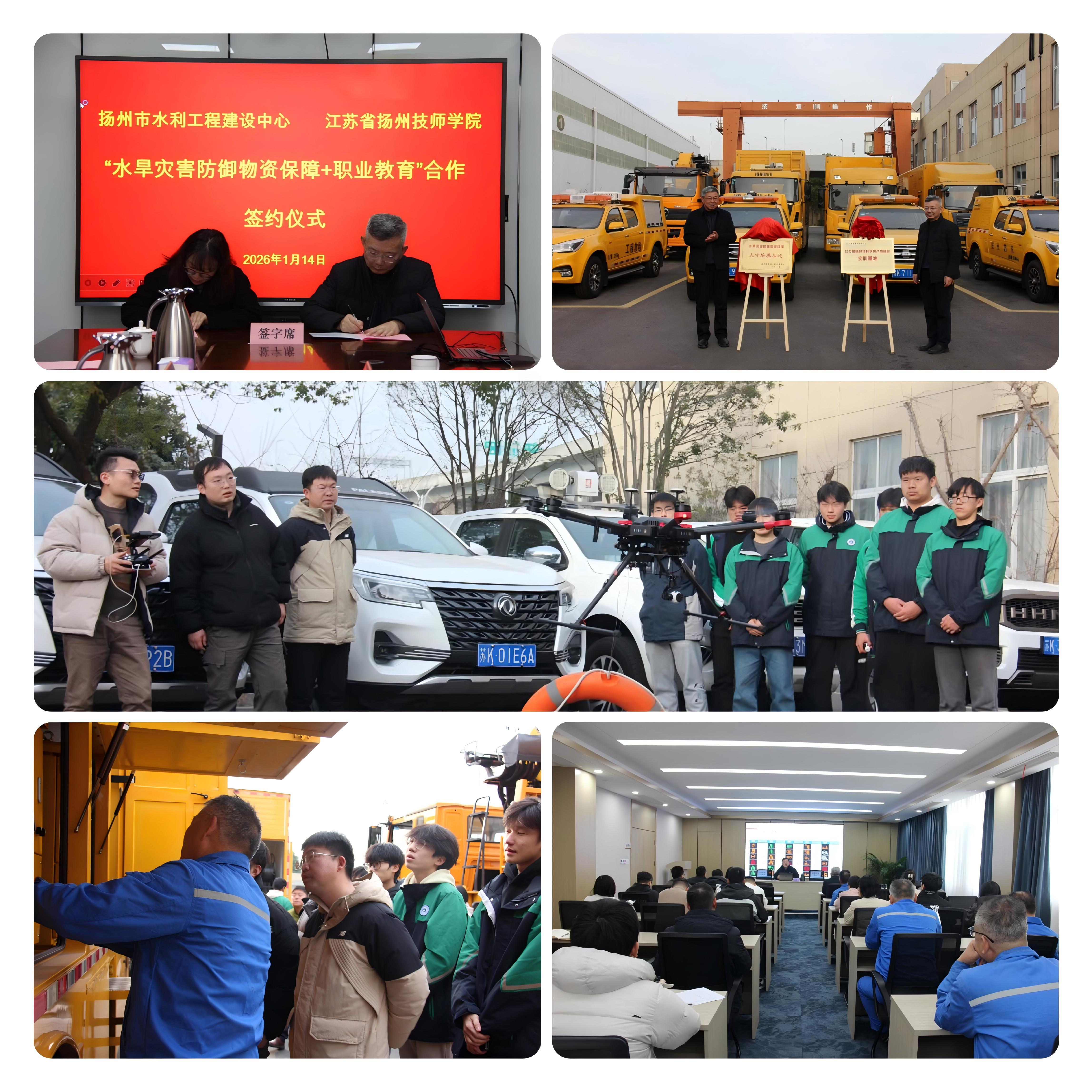 微信图片_20260115144936_121_1008.jpg 微信图片_20260115144936_121_1008.jpg