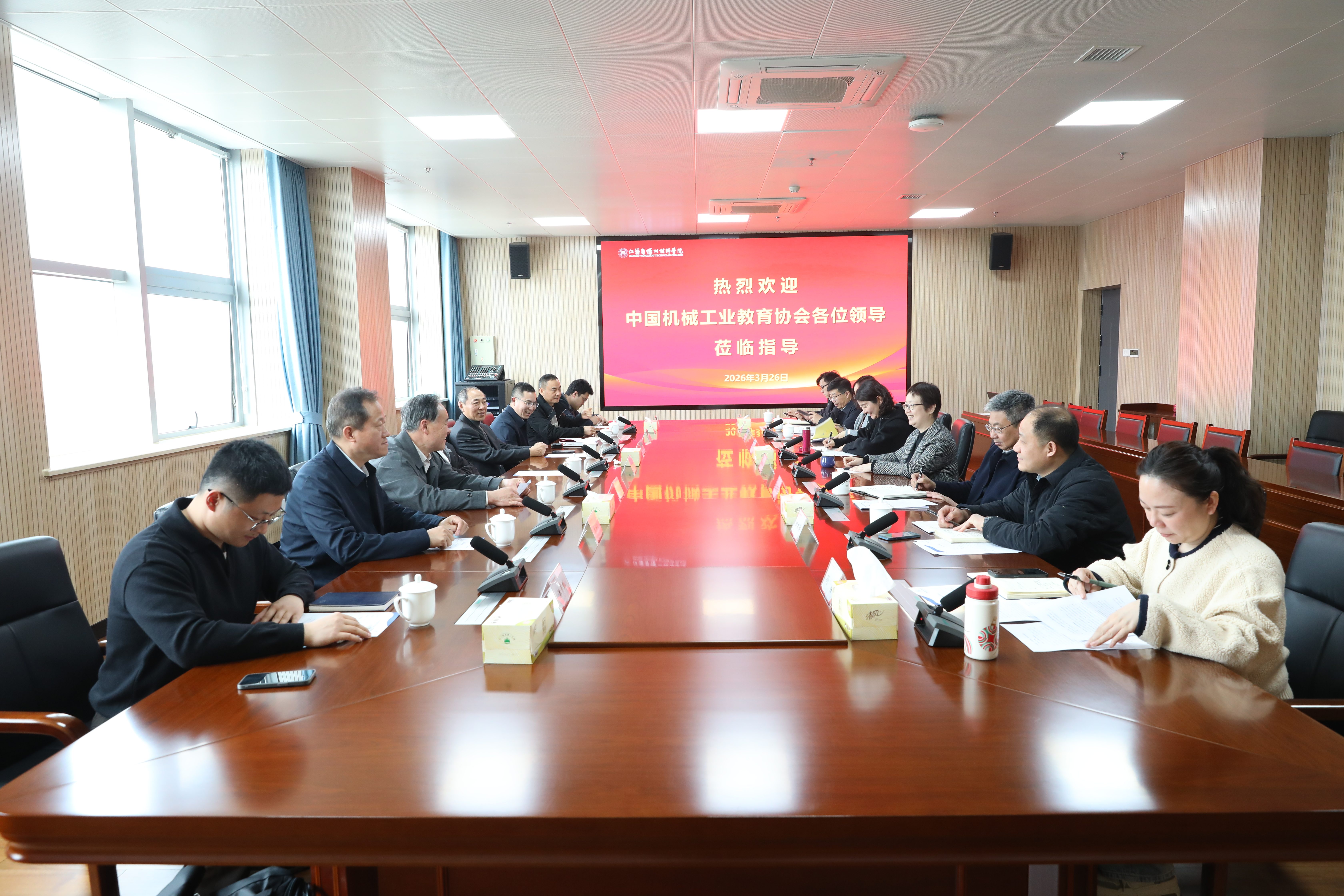 微信图片_20260327091612_117_442.jpg 微信图片_20260327091612_117_442.jpg