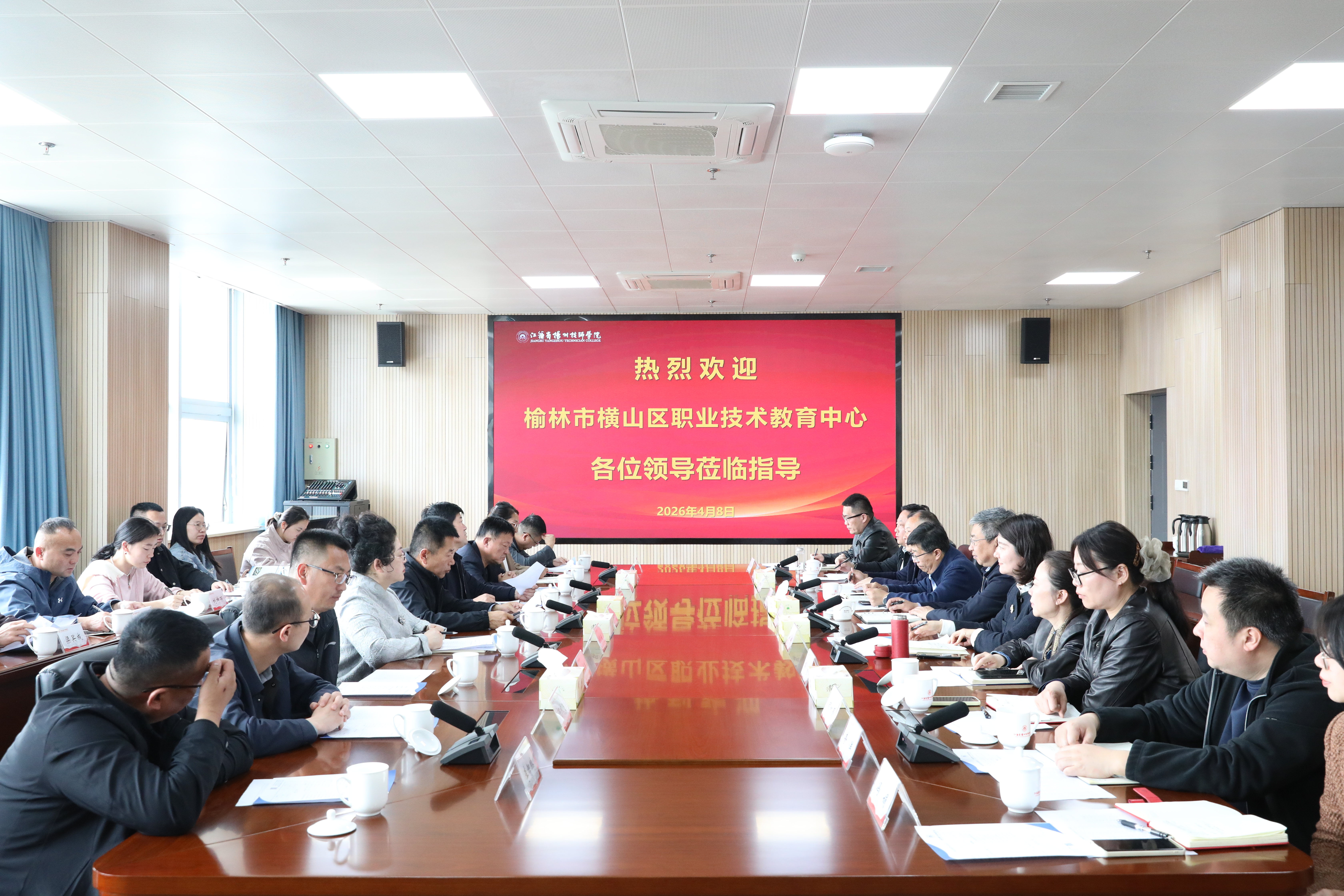 微信图片_20260411224134_212_1643.jpg 微信图片_20260411224134_212_1643.jpg