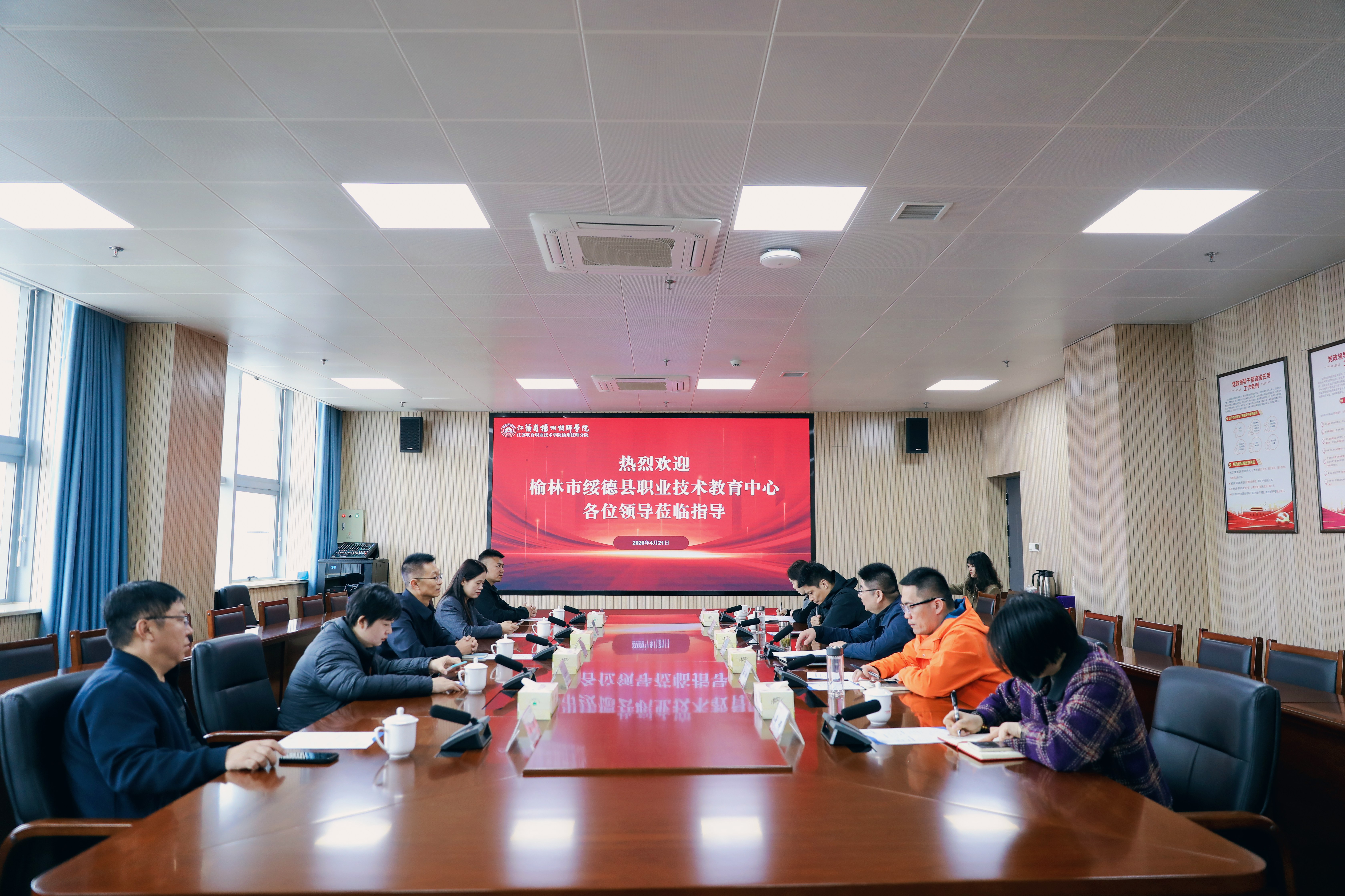 微信图片_20260427093350_97_430.jpg