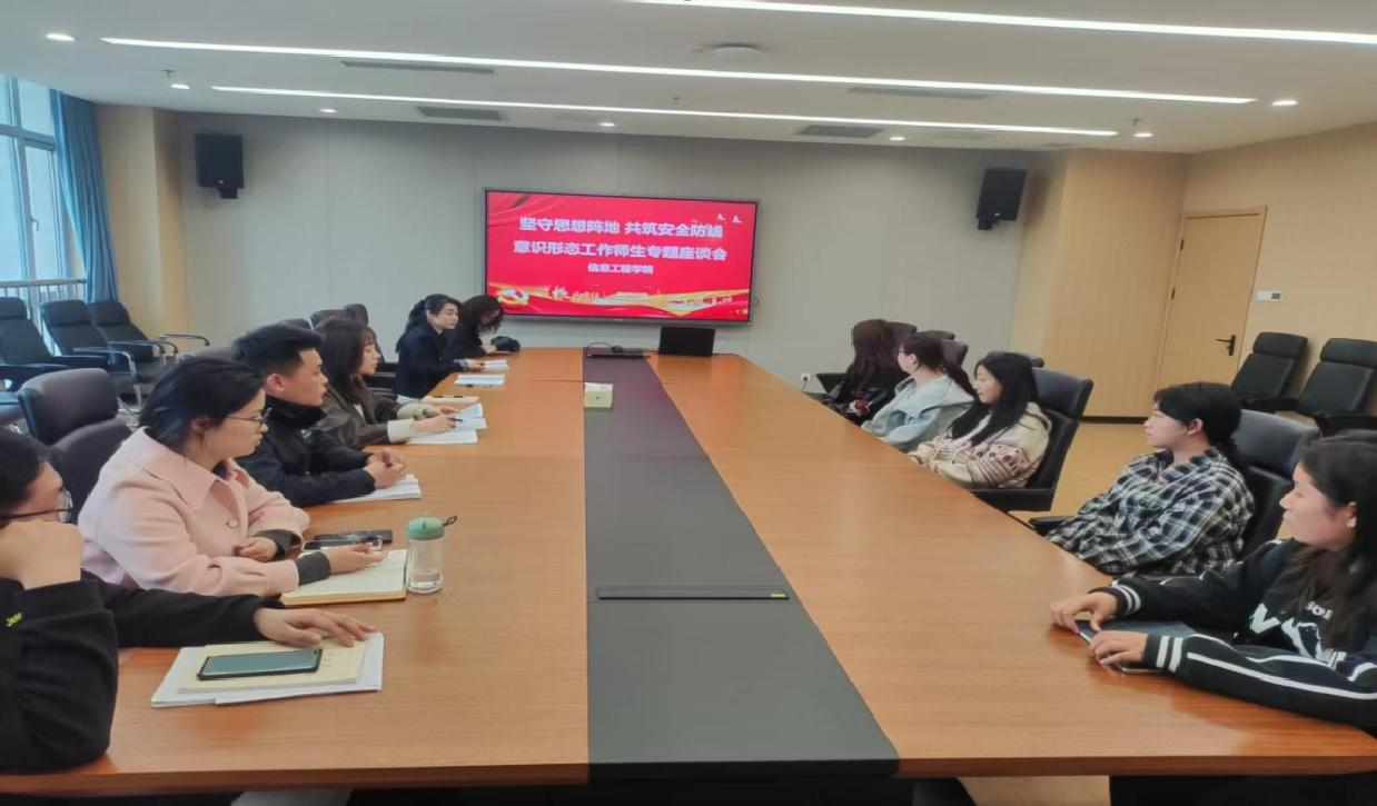 图片3.jpg 图片3.jpg