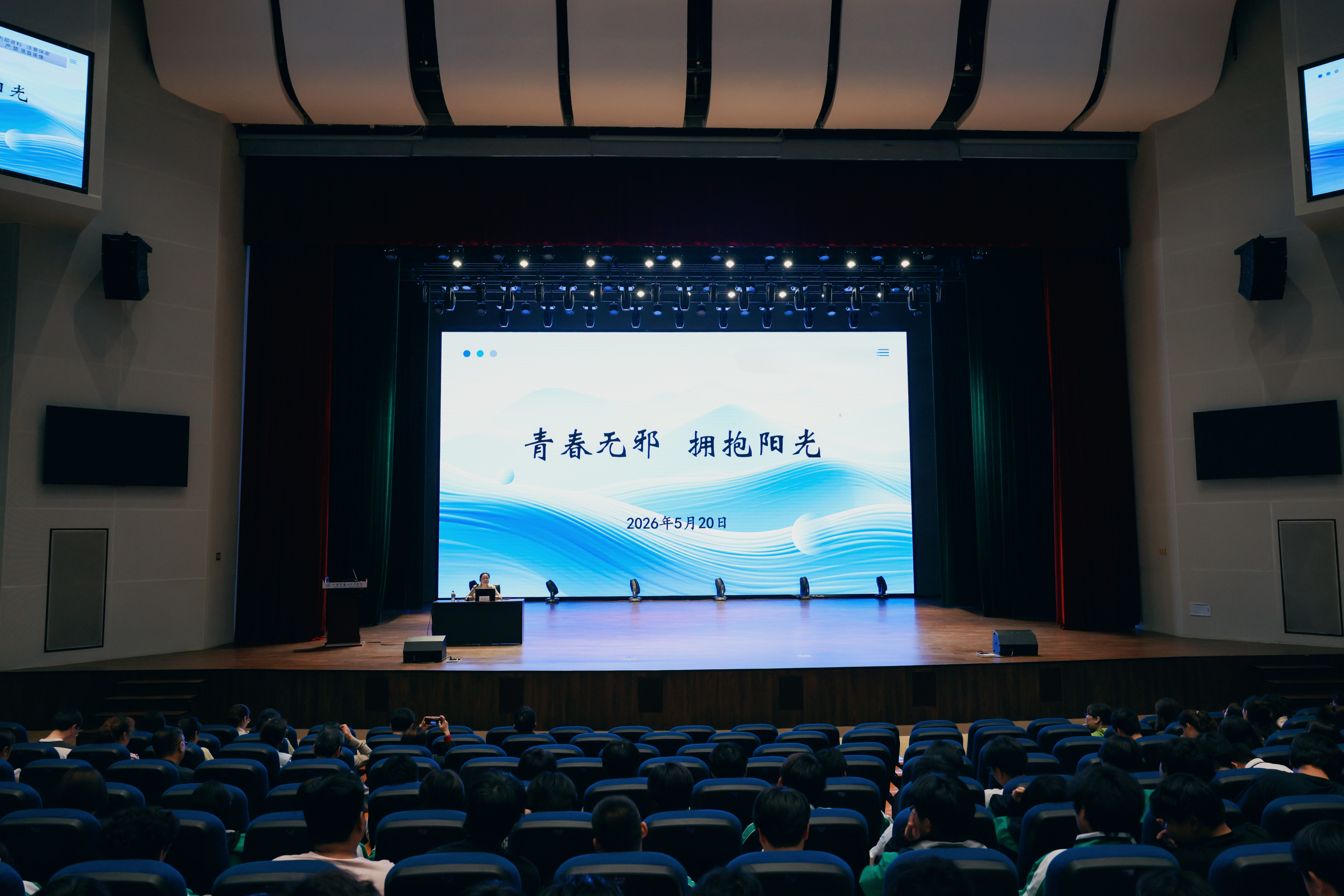 微信图片_20260520160549_1353_1366.jpg 微信图片_20260520160549_1353_1366.jpg